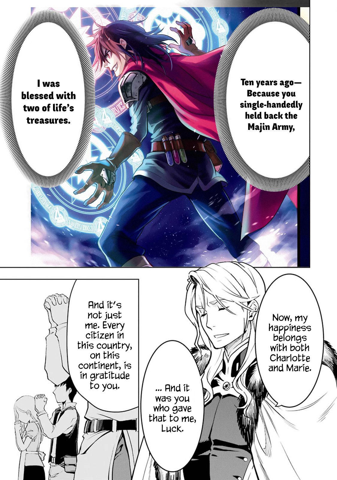 I Became a Legend a Decade Later After Telling my Comrades to Leave Everything to Me and Retreat First chapter 6.3 page 11