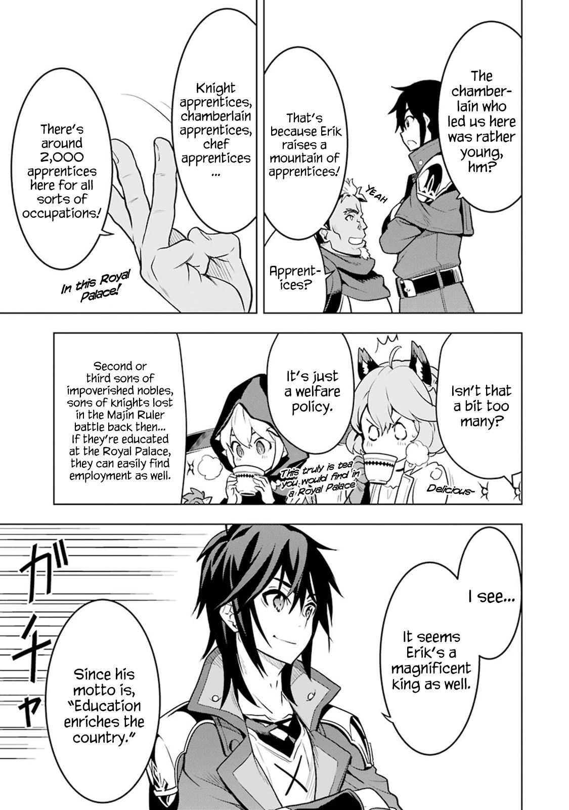 I Became a Legend a Decade Later After Telling my Comrades to Leave Everything to Me and Retreat First chapter 6.3 page 5