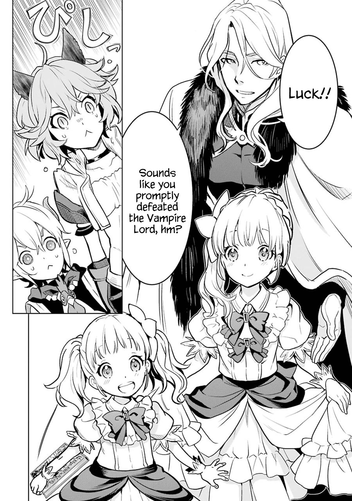 I Became a Legend a Decade Later After Telling my Comrades to Leave Everything to Me and Retreat First chapter 6.3 page 6