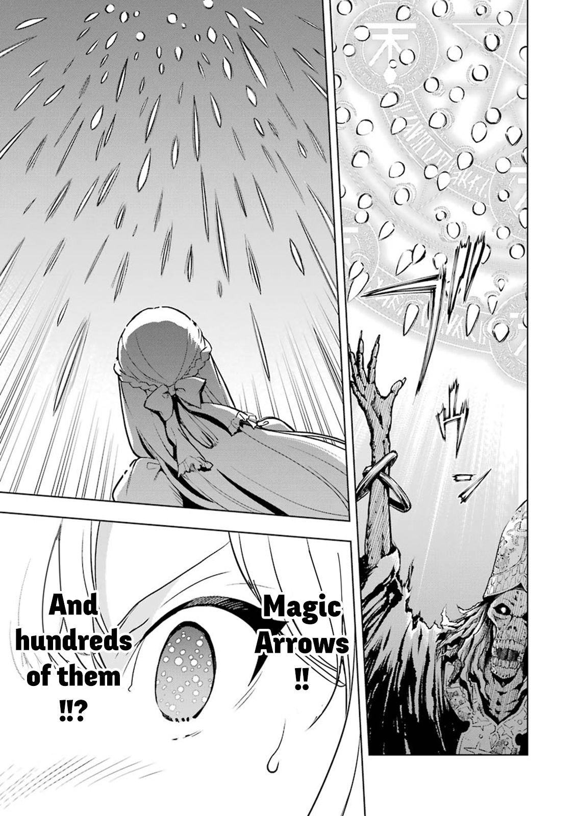 I Became a Legend a Decade Later After Telling my Comrades to Leave Everything to Me and Retreat First chapter 6.4 page 12