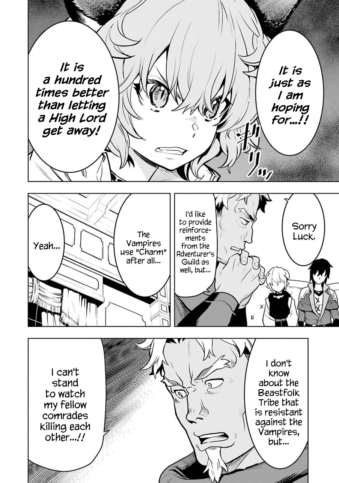 I Became a Legend a Decade Later After Telling my Comrades to Leave Everything to Me and Retreat First chapter 6.4 page 3