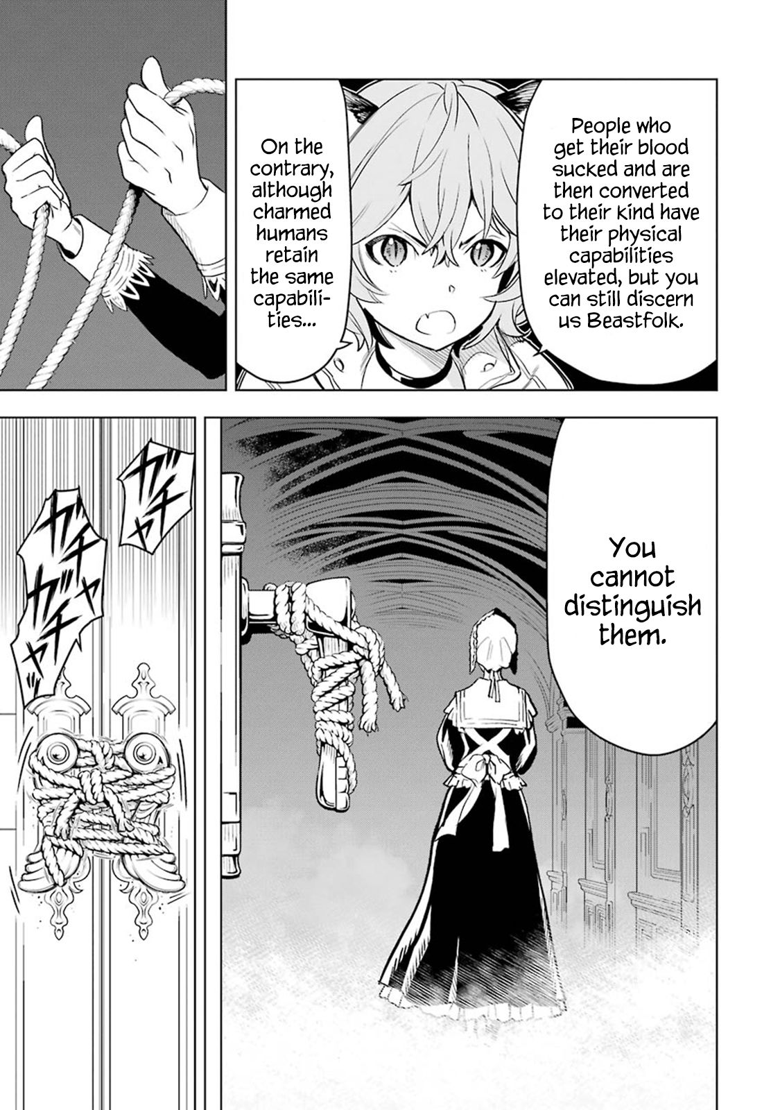 I Became a Legend a Decade Later After Telling my Comrades to Leave Everything to Me and Retreat First chapter 6.4 page 4