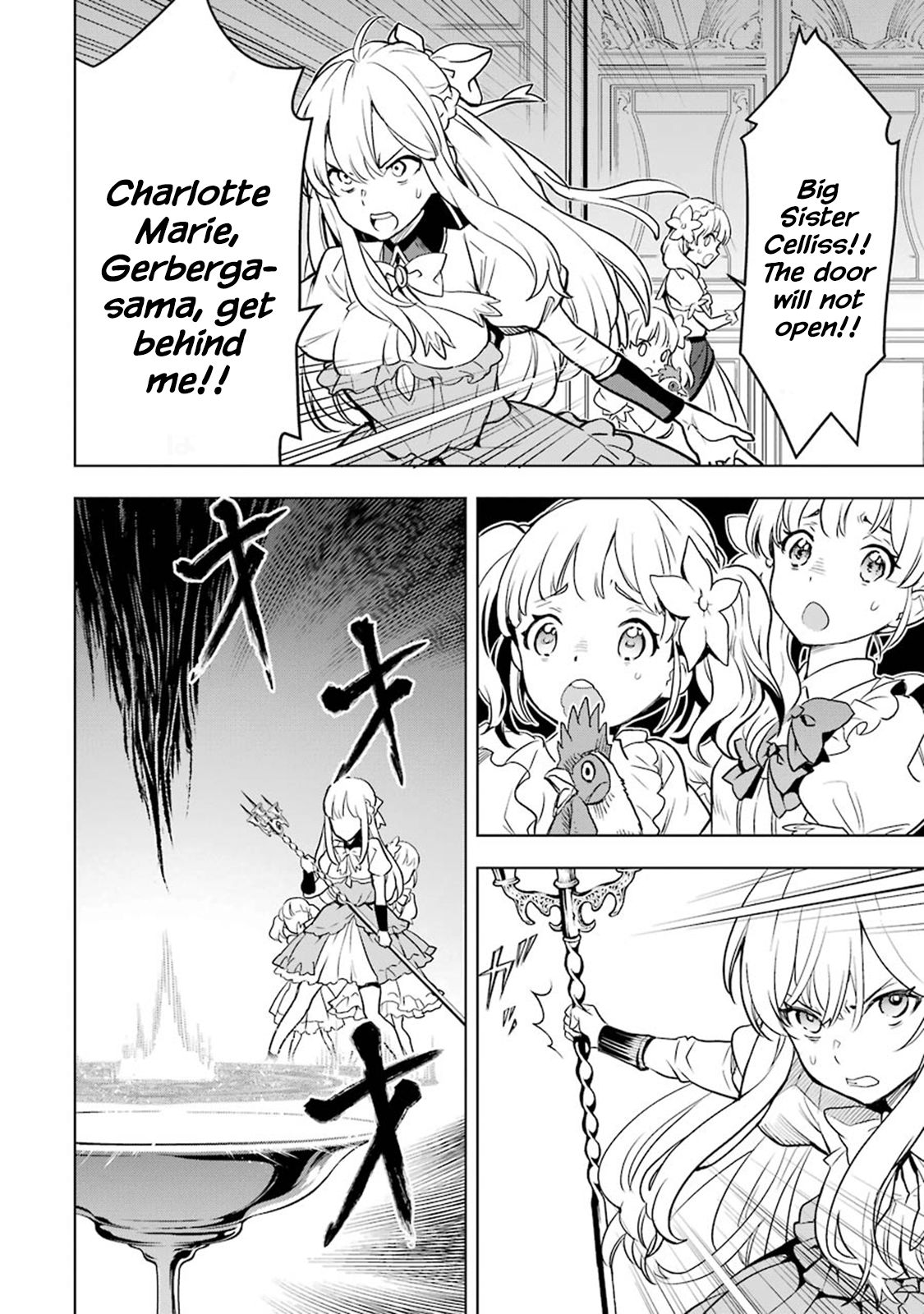 I Became a Legend a Decade Later After Telling my Comrades to Leave Everything to Me and Retreat First chapter 6.4 page 5