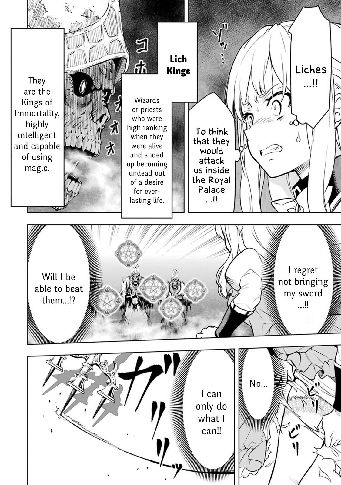 I Became a Legend a Decade Later After Telling my Comrades to Leave Everything to Me and Retreat First chapter 6.4 page 7