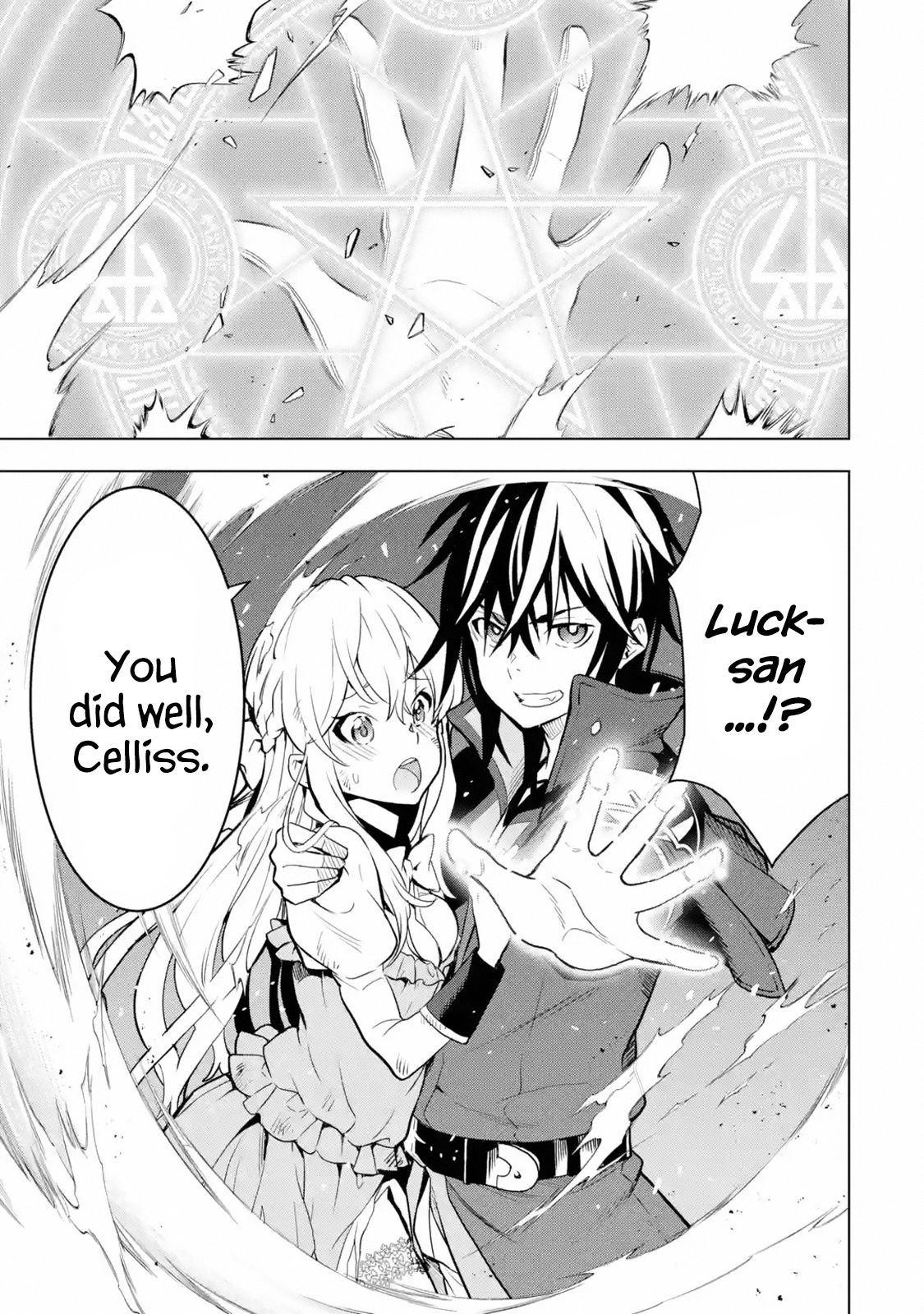 I Became a Legend a Decade Later After Telling my Comrades to Leave Everything to Me and Retreat First chapter 7.1 page 5