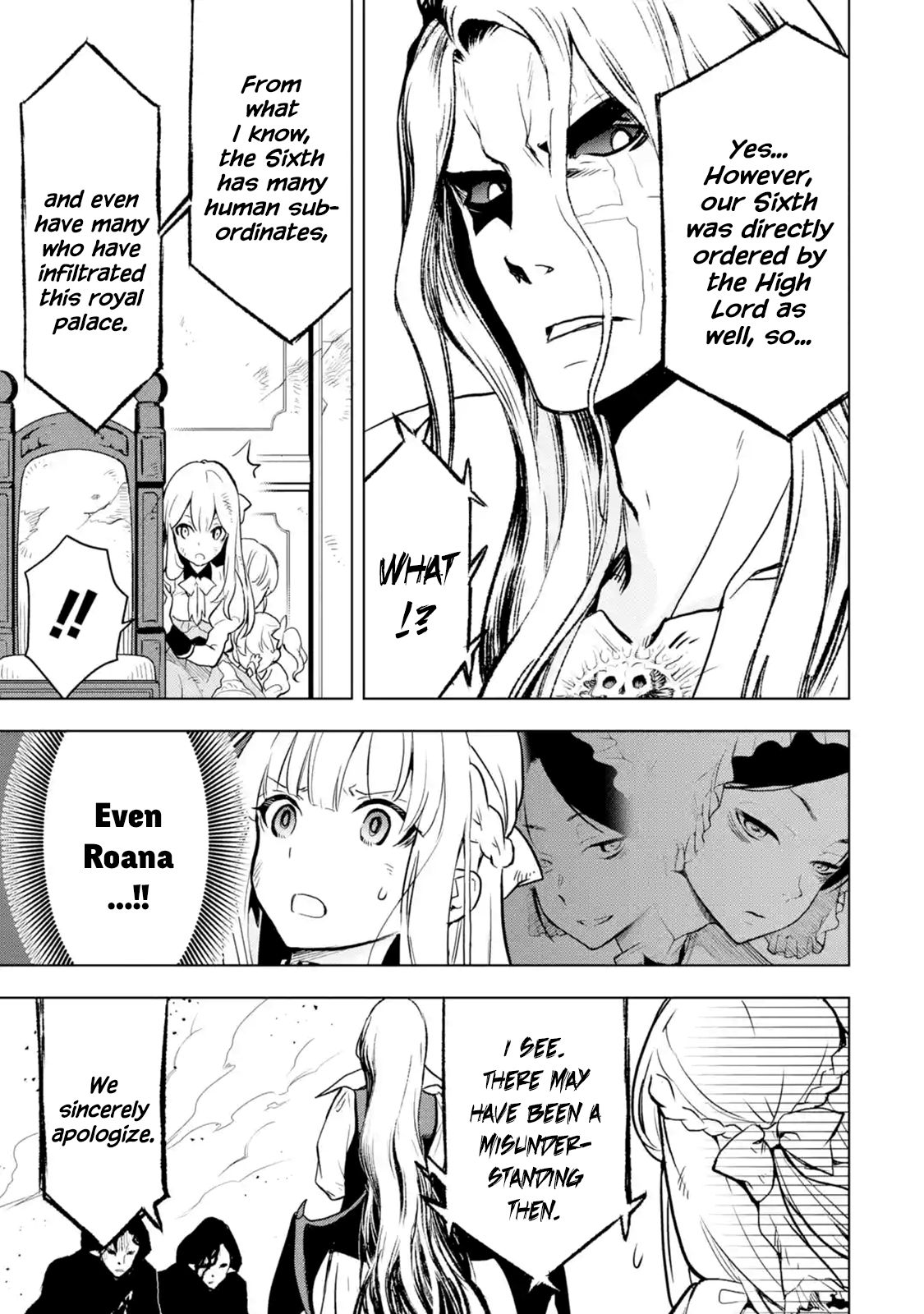 I Became a Legend a Decade Later After Telling my Comrades to Leave Everything to Me and Retreat First chapter 7.2 page 2