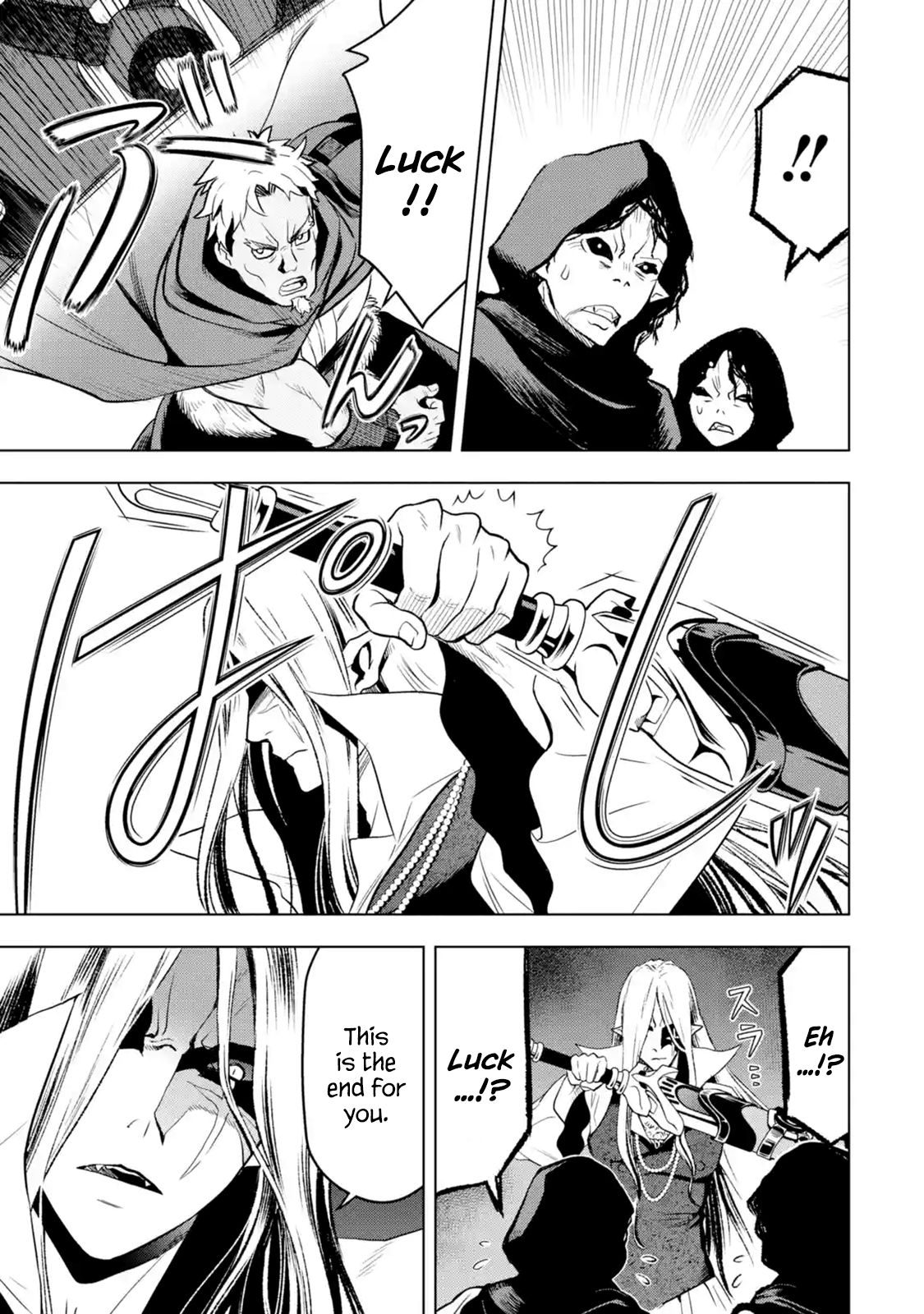 I Became a Legend a Decade Later After Telling my Comrades to Leave Everything to Me and Retreat First chapter 7.2 page 4