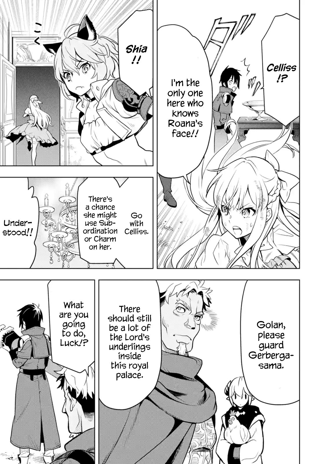 I Became a Legend a Decade Later After Telling my Comrades to Leave Everything to Me and Retreat First chapter 7.2 page 8