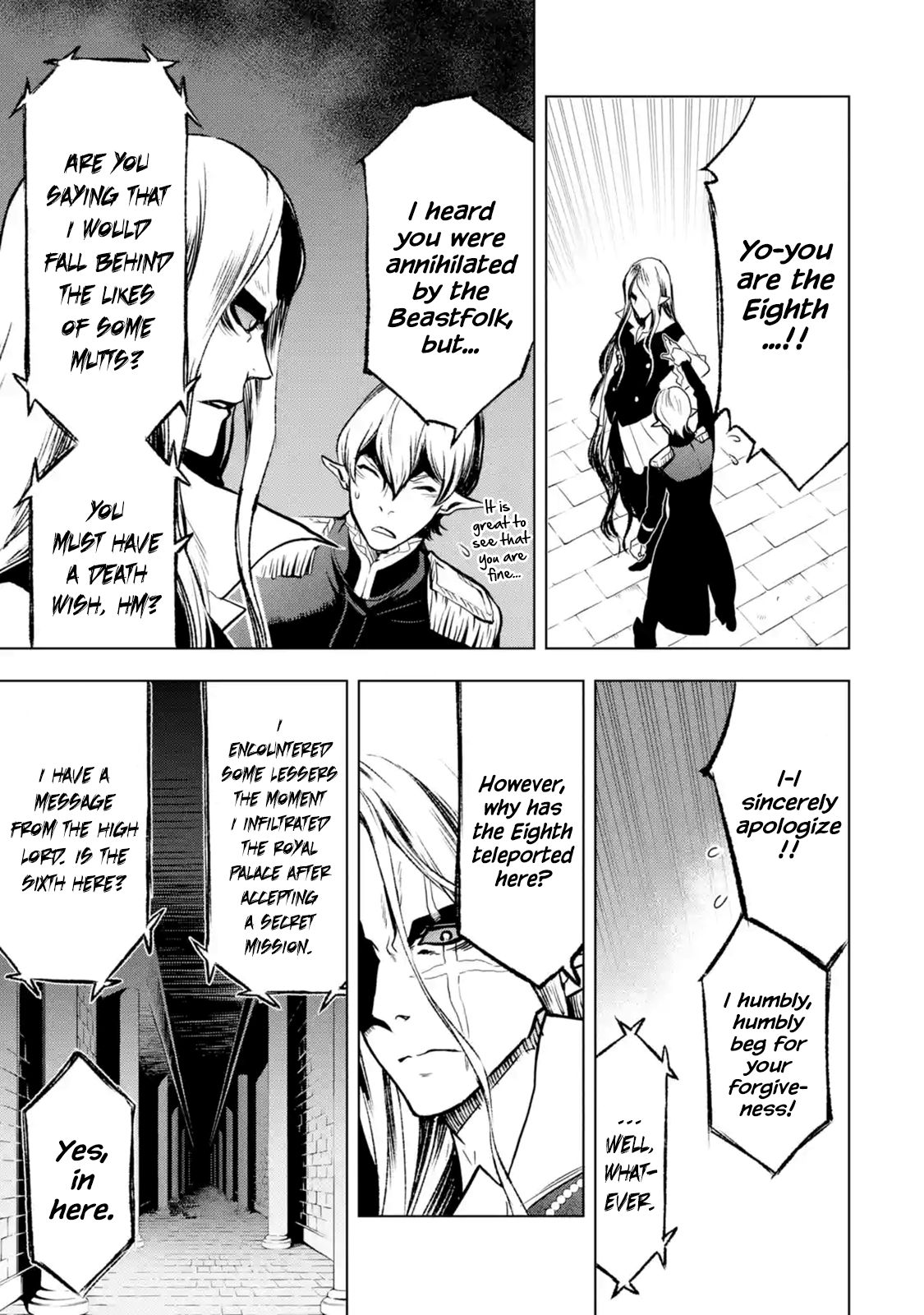 I Became a Legend a Decade Later After Telling my Comrades to Leave Everything to Me and Retreat First chapter 7.3 page 1