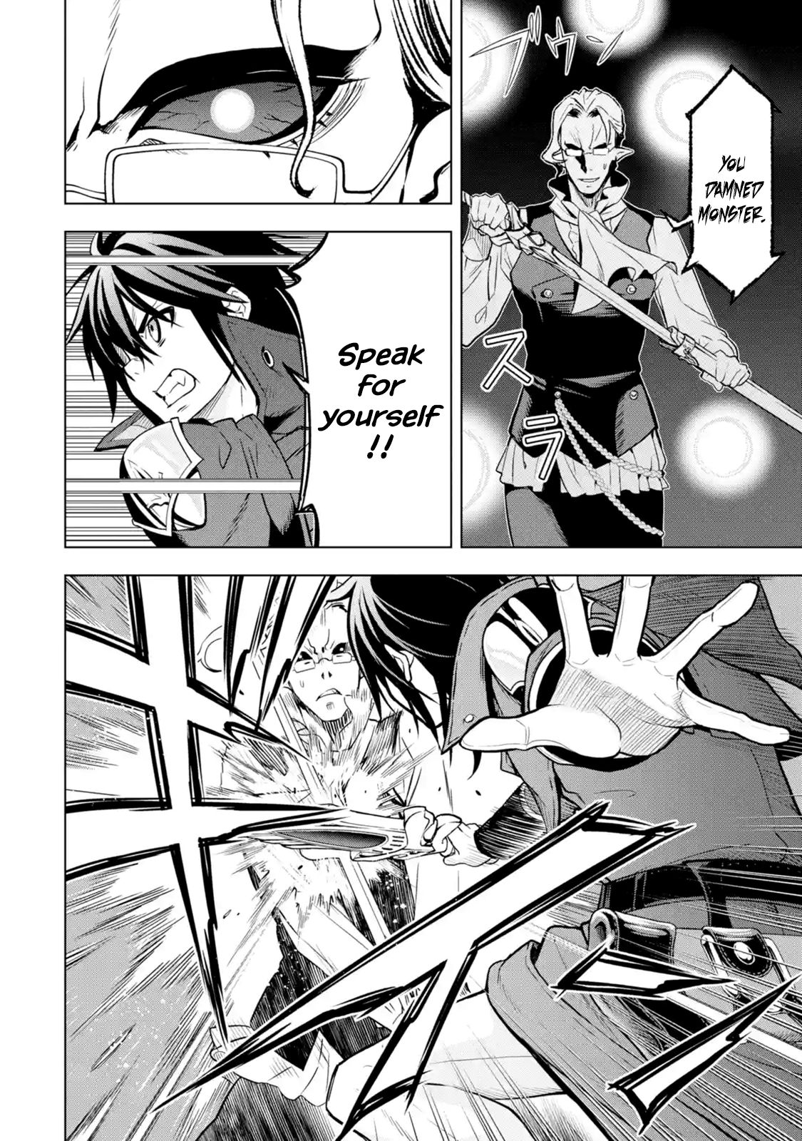 I Became a Legend a Decade Later After Telling my Comrades to Leave Everything to Me and Retreat First chapter 7.3 page 10