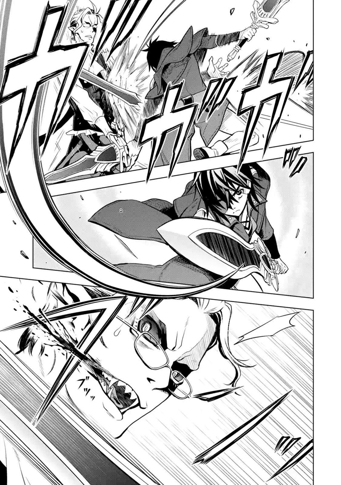 I Became a Legend a Decade Later After Telling my Comrades to Leave Everything to Me and Retreat First chapter 7.3 page 11