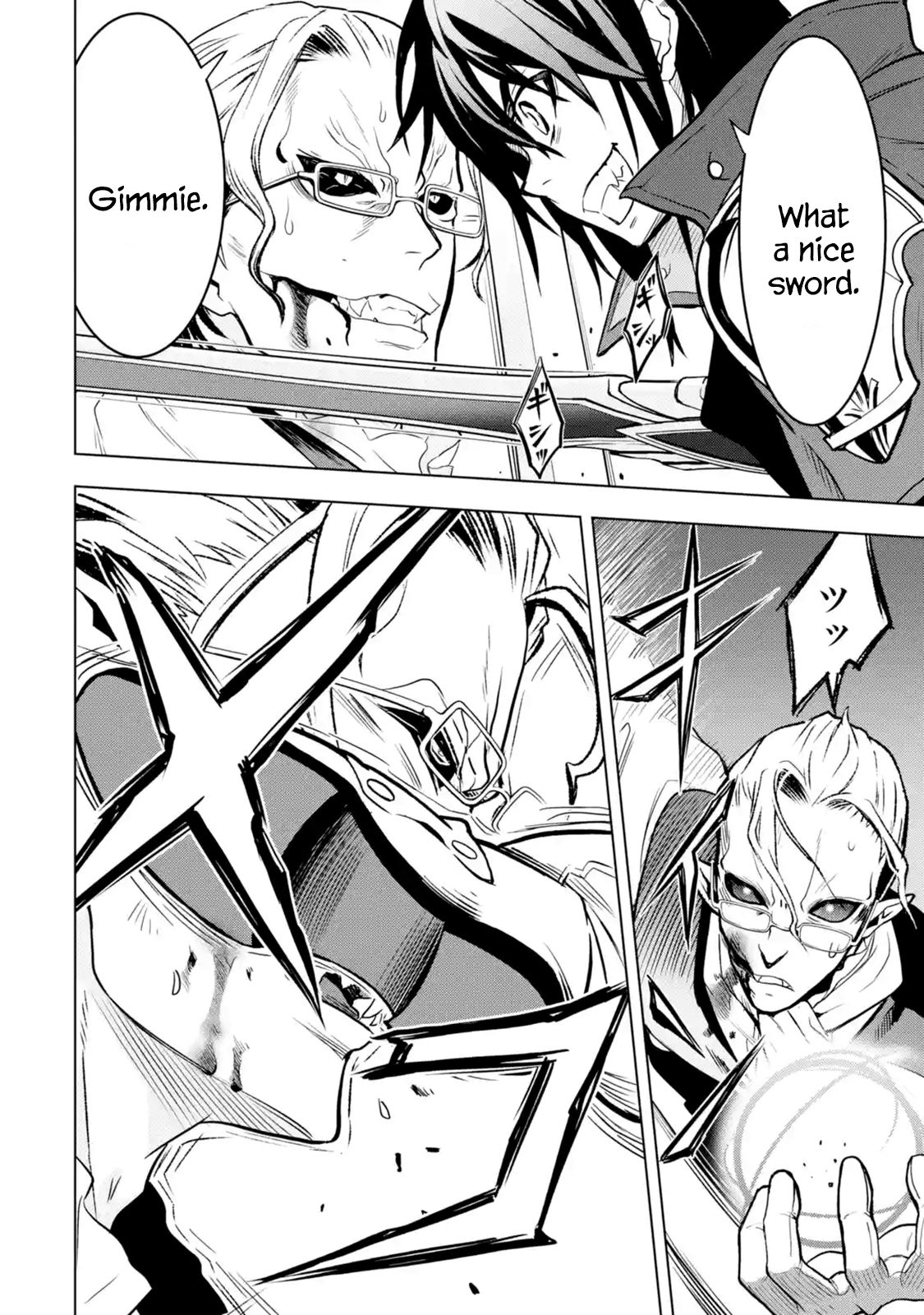 I Became a Legend a Decade Later After Telling my Comrades to Leave Everything to Me and Retreat First chapter 7.3 page 12