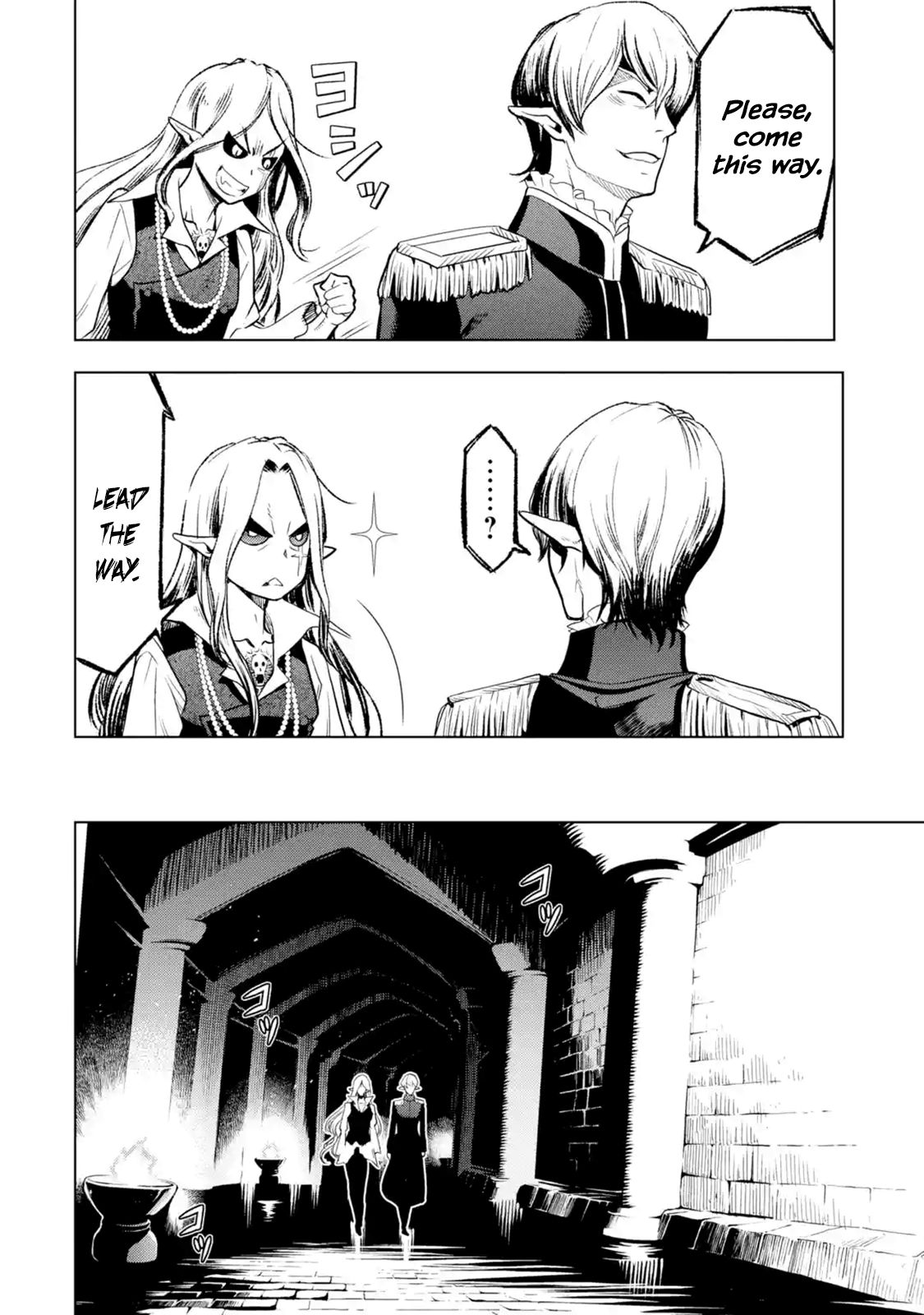 I Became a Legend a Decade Later After Telling my Comrades to Leave Everything to Me and Retreat First chapter 7.3 page 2