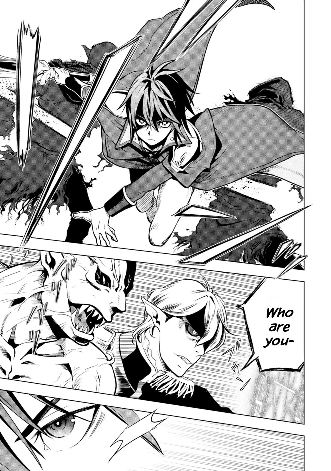 I Became a Legend a Decade Later After Telling my Comrades to Leave Everything to Me and Retreat First chapter 7.3 page 7