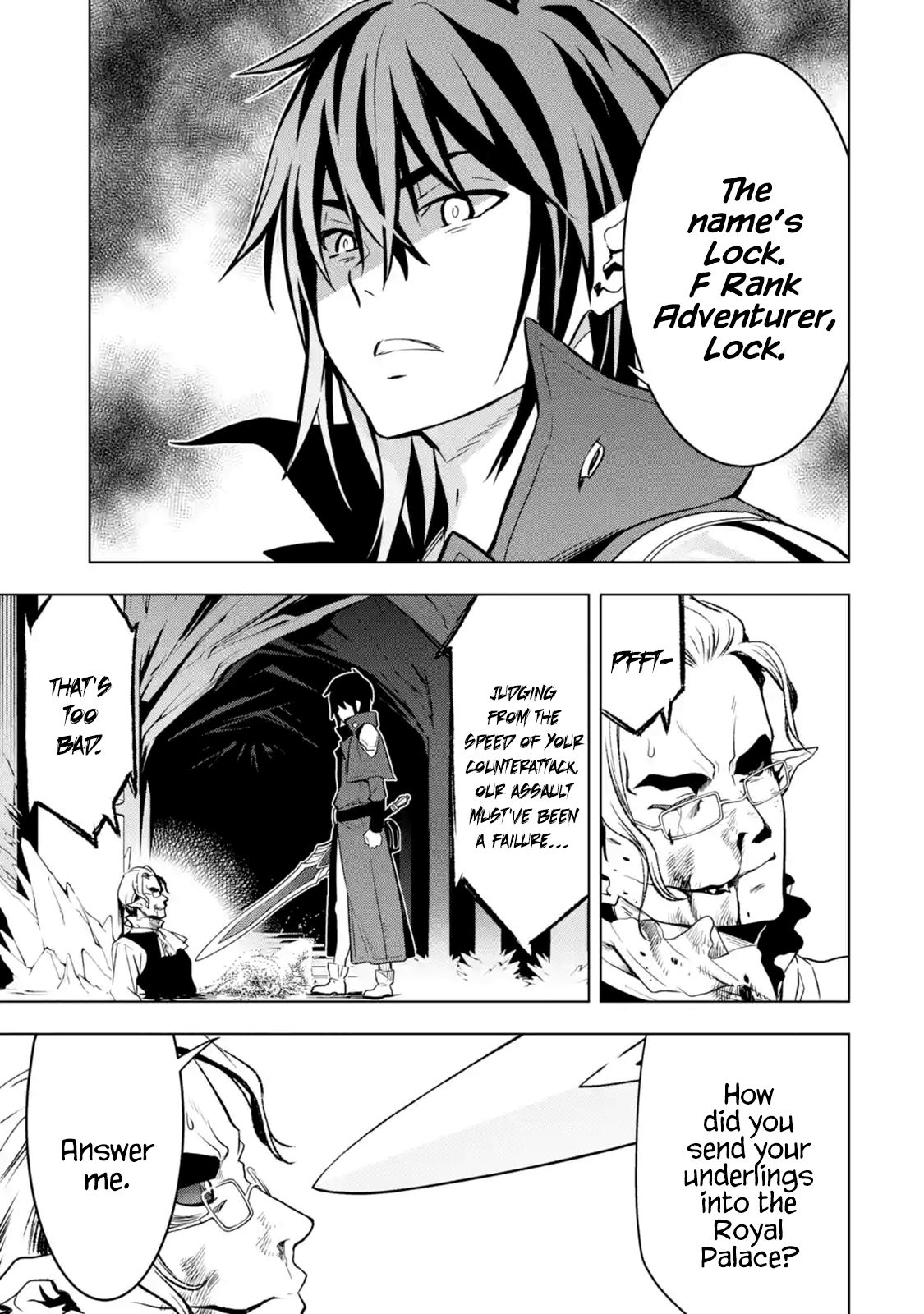 I Became a Legend a Decade Later After Telling my Comrades to Leave Everything to Me and Retreat First chapter 7.4 page 1