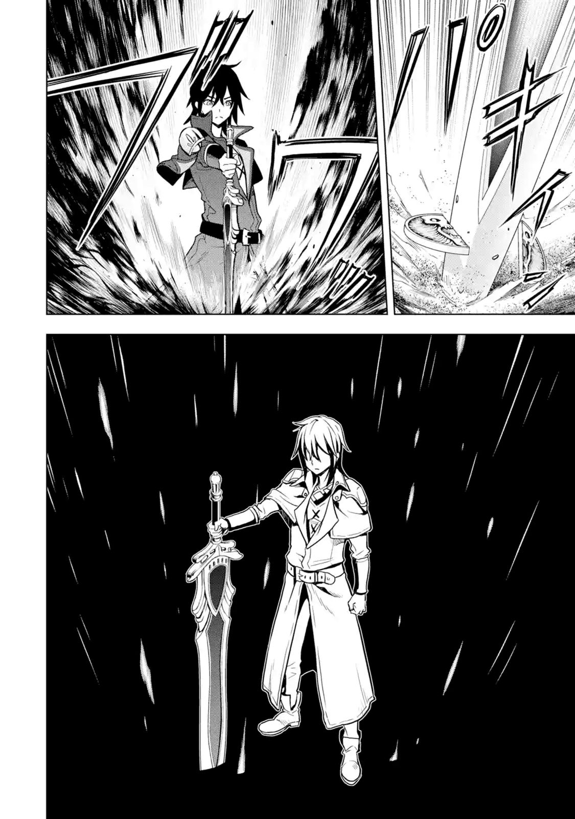 I Became a Legend a Decade Later After Telling my Comrades to Leave Everything to Me and Retreat First chapter 7.4 page 4