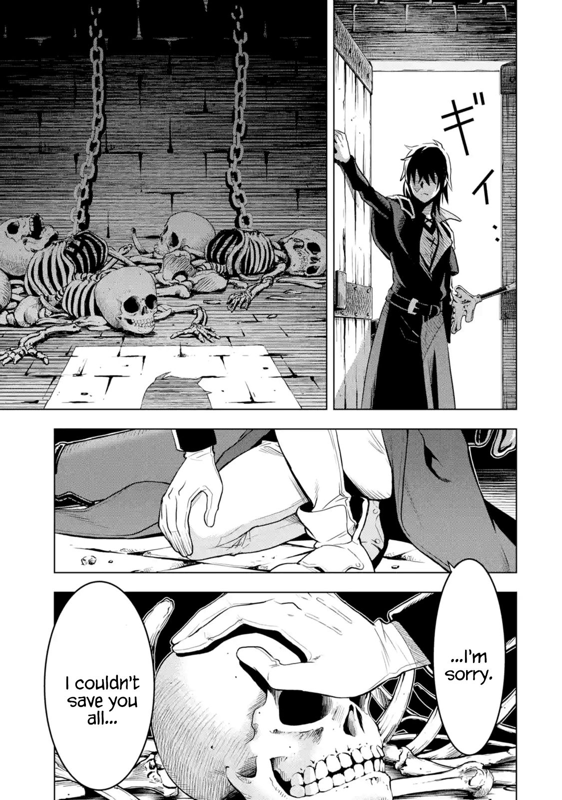 I Became a Legend a Decade Later After Telling my Comrades to Leave Everything to Me and Retreat First chapter 7.4 page 7