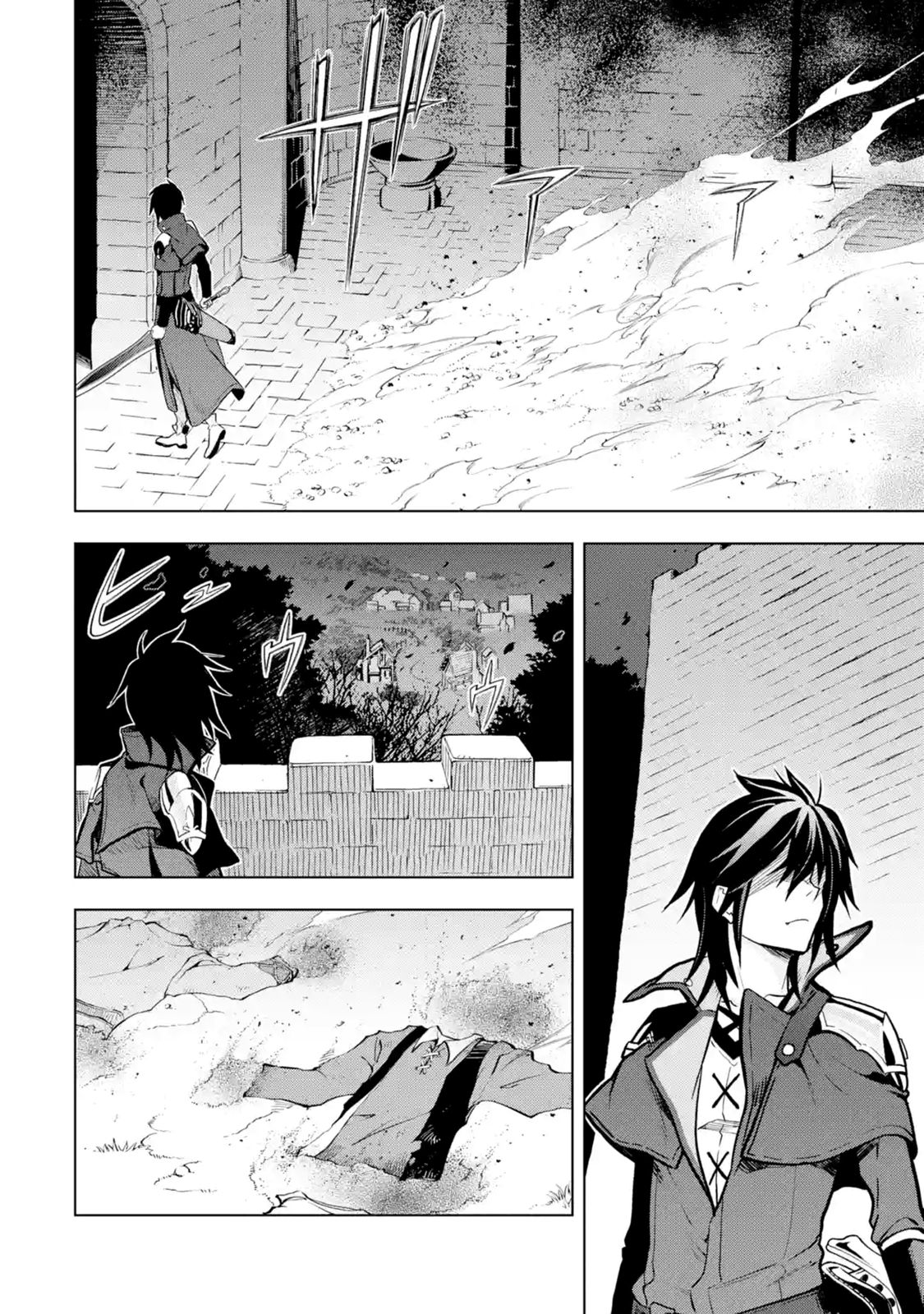 I Became a Legend a Decade Later After Telling my Comrades to Leave Everything to Me and Retreat First chapter 7.5 page 1