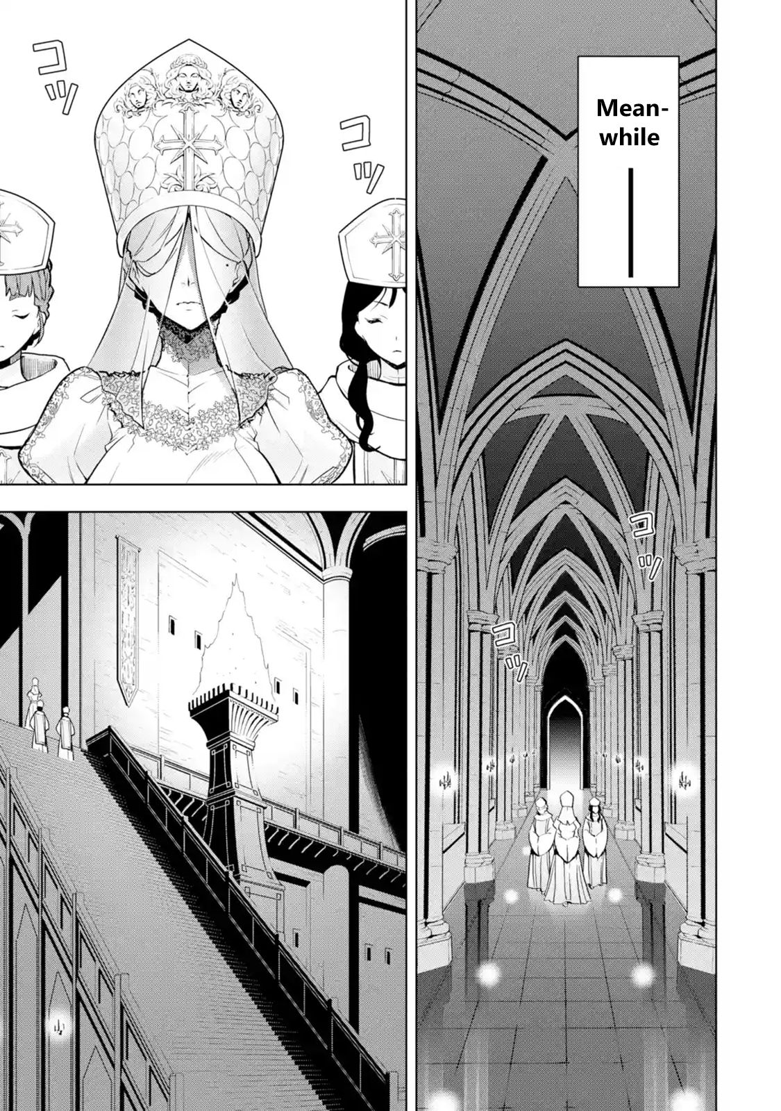 I Became a Legend a Decade Later After Telling my Comrades to Leave Everything to Me and Retreat First chapter 8.1 page 1