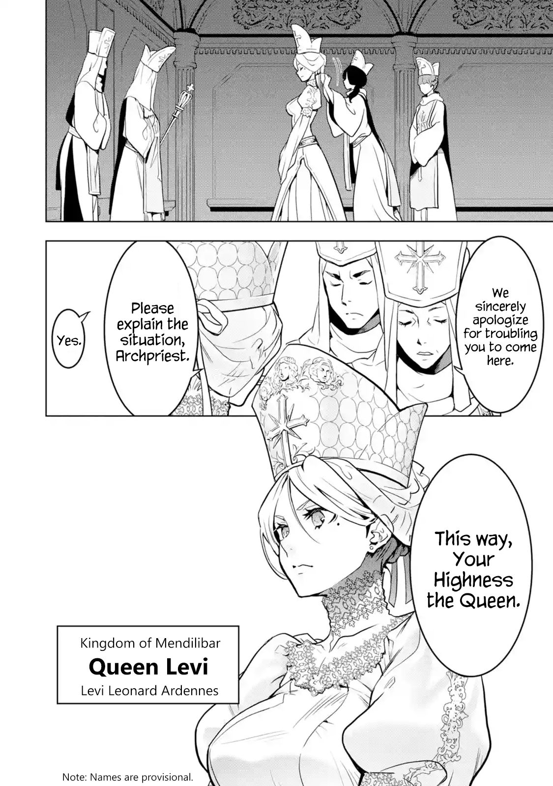 I Became a Legend a Decade Later After Telling my Comrades to Leave Everything to Me and Retreat First chapter 8.1 page 2