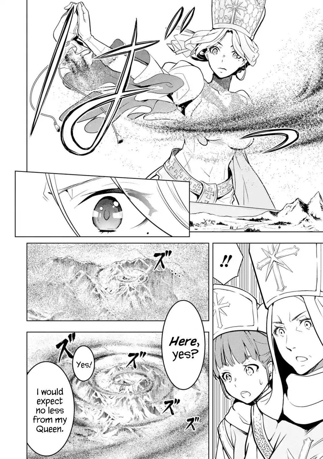 I Became a Legend a Decade Later After Telling my Comrades to Leave Everything to Me and Retreat First chapter 8.1 page 4