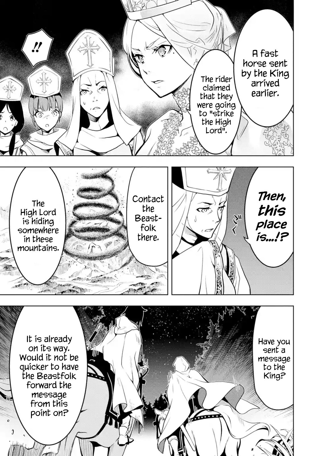 I Became a Legend a Decade Later After Telling my Comrades to Leave Everything to Me and Retreat First chapter 8.1 page 5