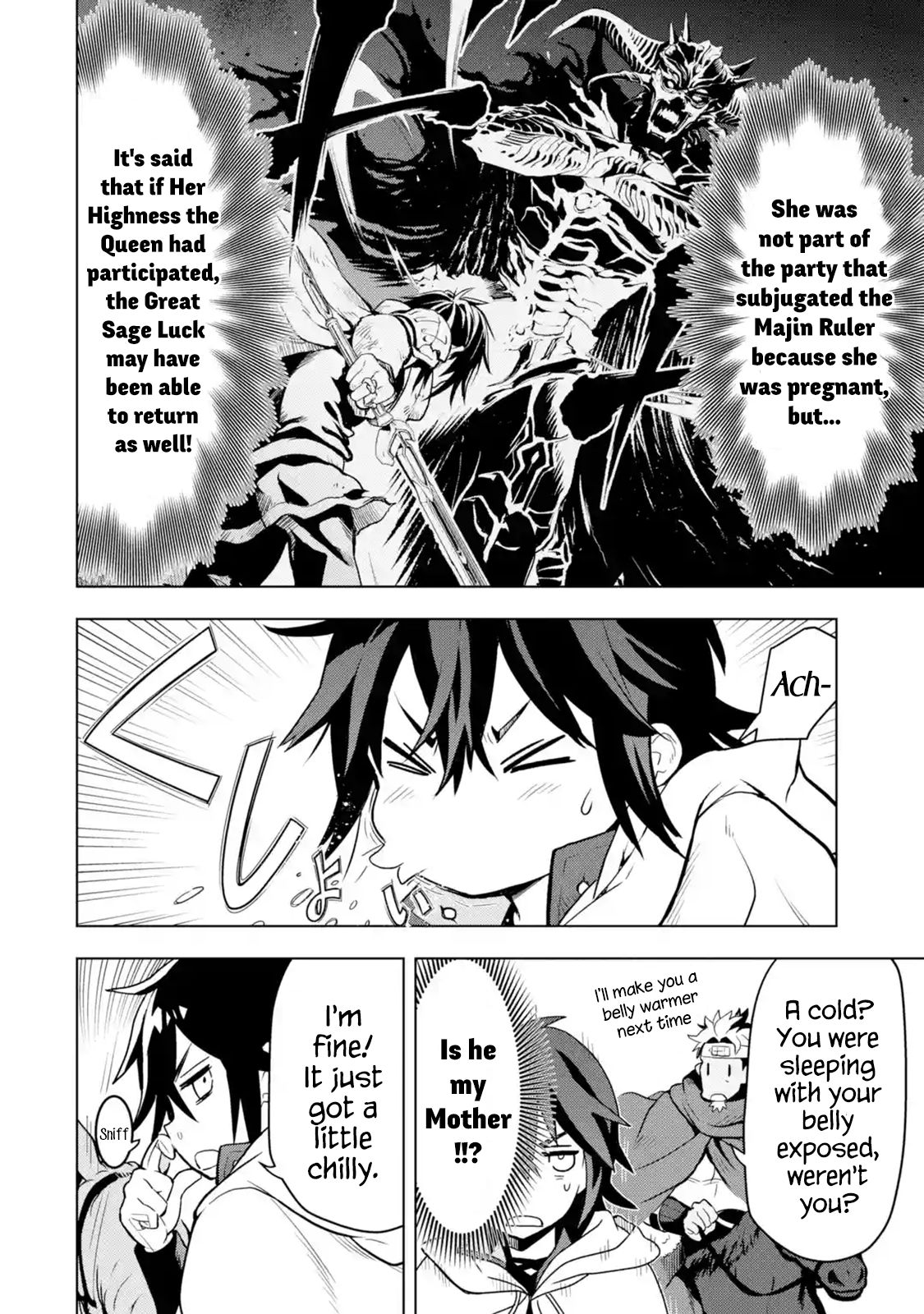 I Became a Legend a Decade Later After Telling my Comrades to Leave Everything to Me and Retreat First chapter 8.1 page 8