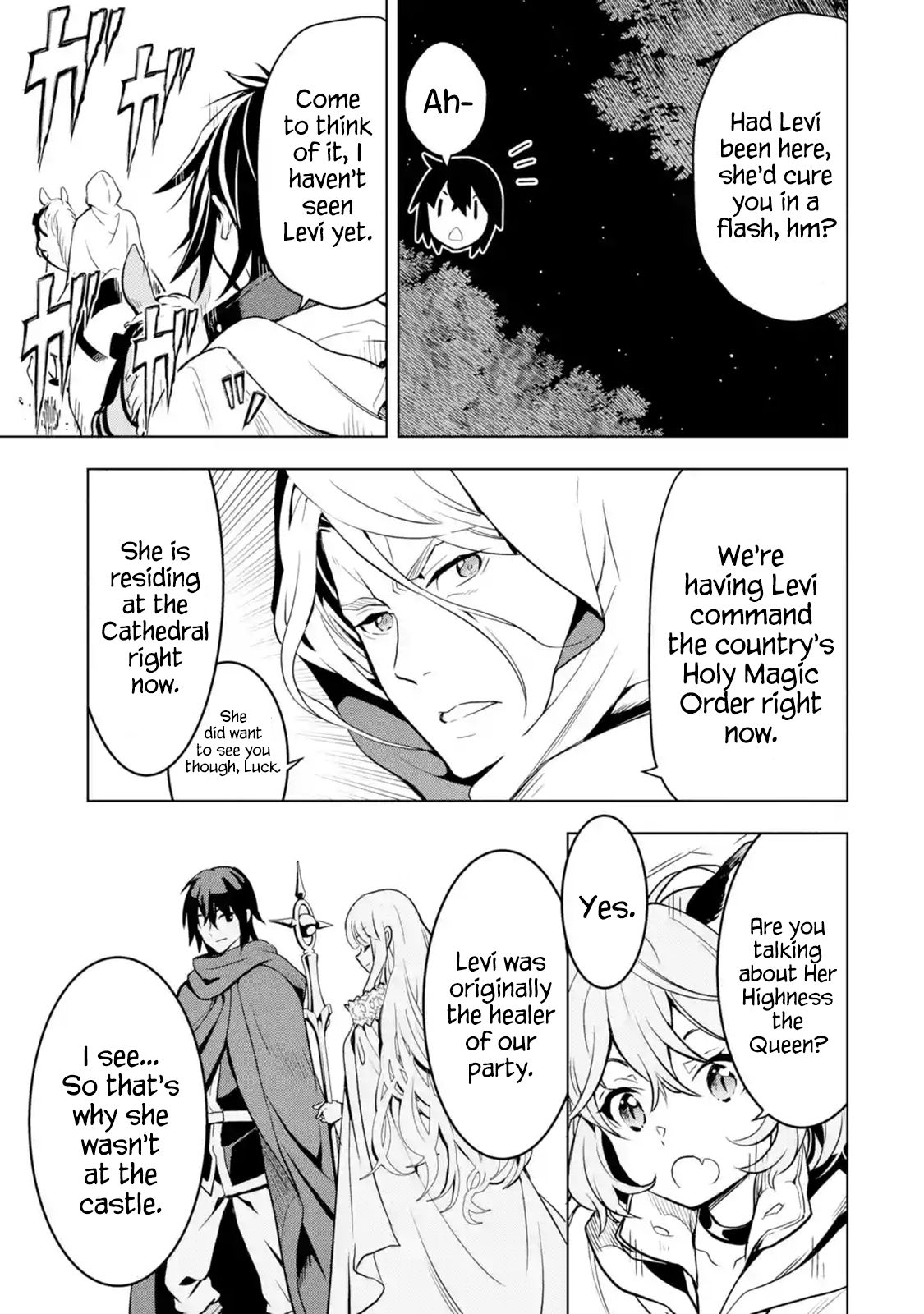 I Became a Legend a Decade Later After Telling my Comrades to Leave Everything to Me and Retreat First chapter 8.1 page 9