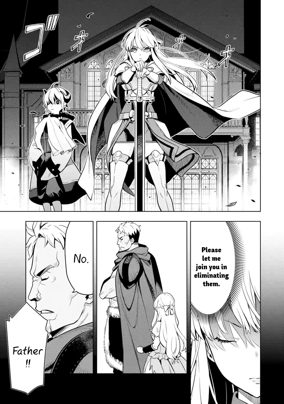 I Became a Legend a Decade Later After Telling my Comrades to Leave Everything to Me and Retreat First chapter 8.2 page 1