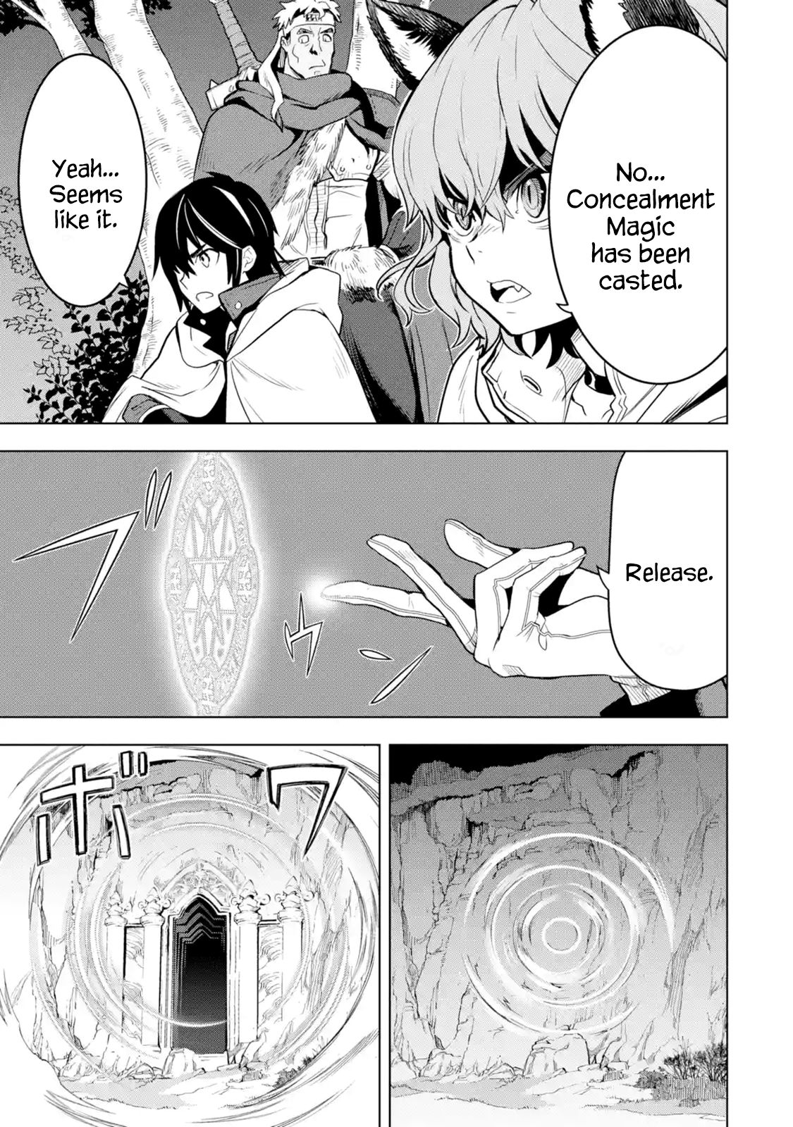 I Became a Legend a Decade Later After Telling my Comrades to Leave Everything to Me and Retreat First chapter 8.4 page 1