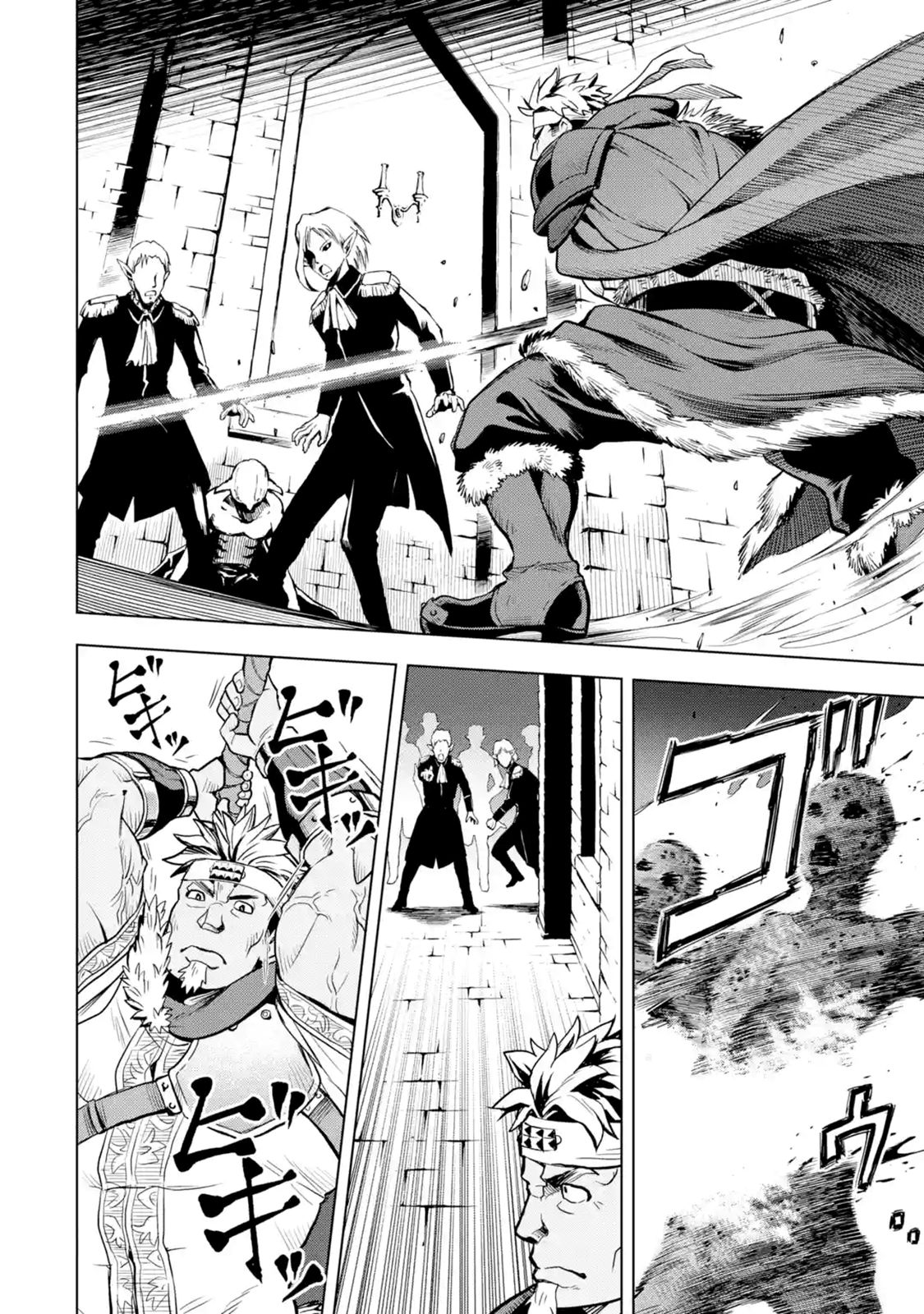 I Became a Legend a Decade Later After Telling my Comrades to Leave Everything to Me and Retreat First chapter 8.4 page 4