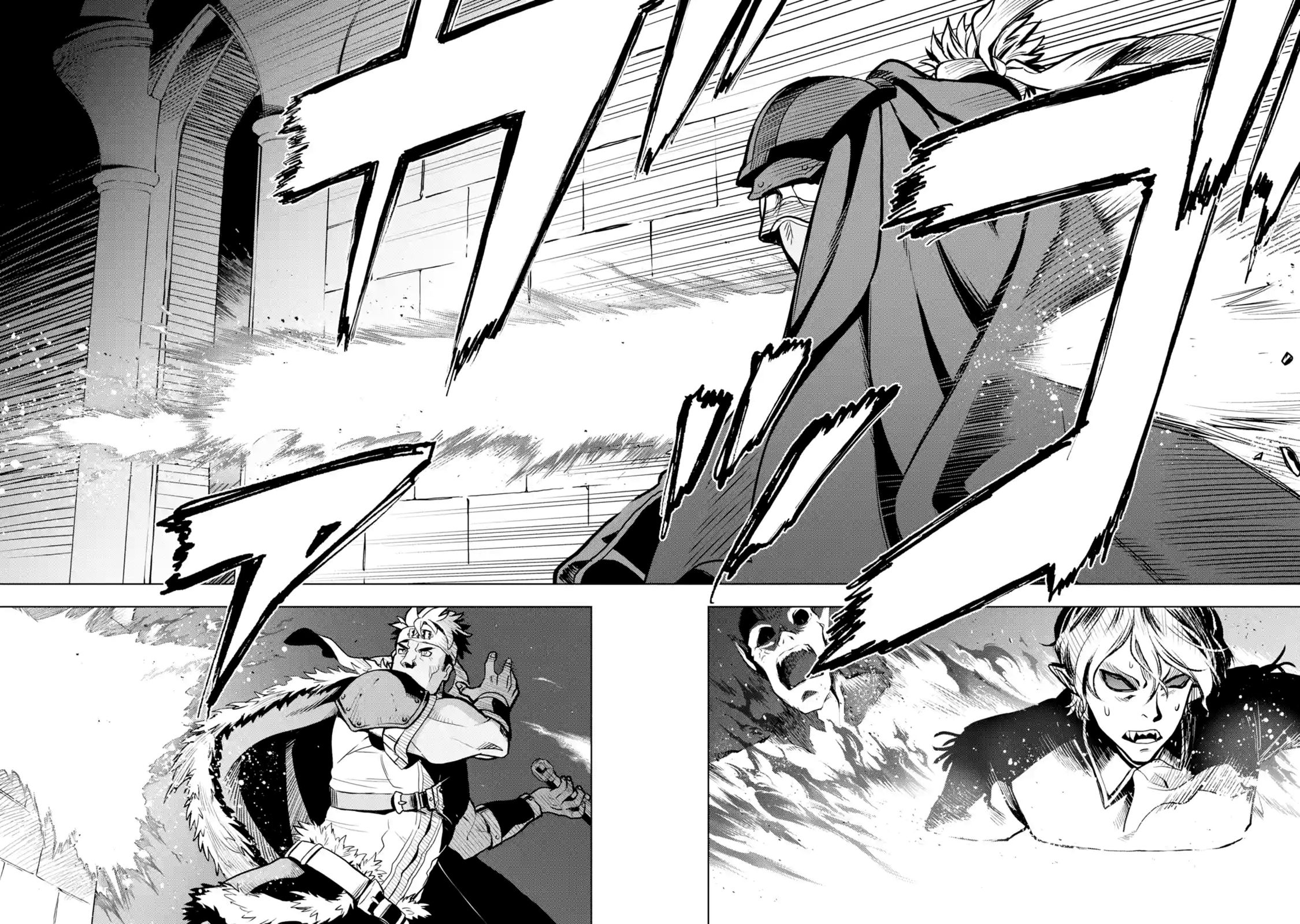 I Became a Legend a Decade Later After Telling my Comrades to Leave Everything to Me and Retreat First chapter 8.4 page 8