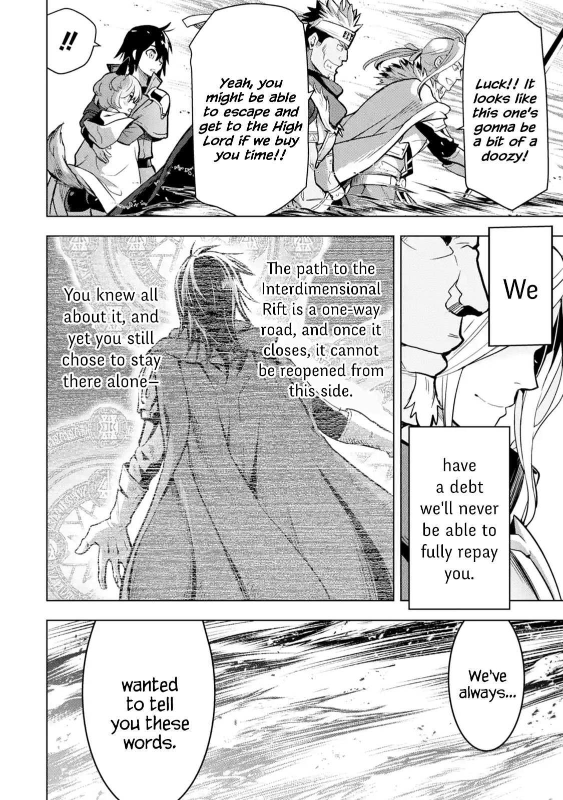 I Became a Legend a Decade Later After Telling my Comrades to Leave Everything to Me and Retreat First chapter 8.5 page 7