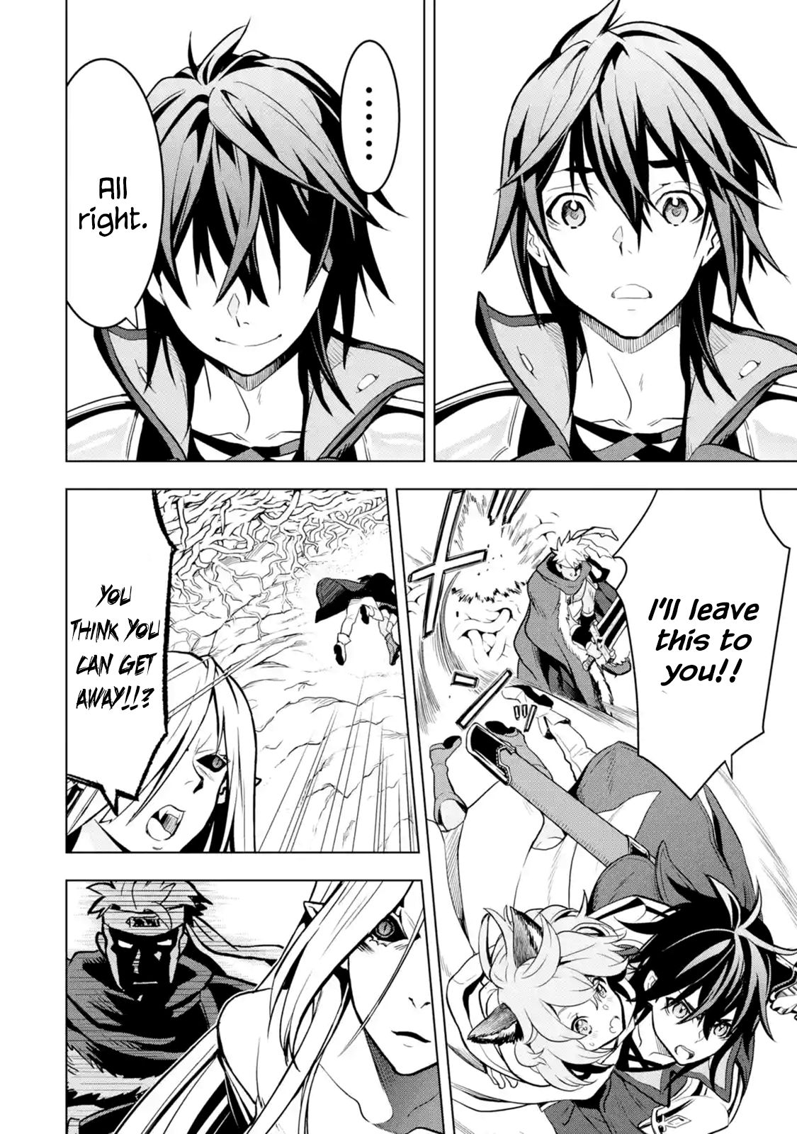 I Became a Legend a Decade Later After Telling my Comrades to Leave Everything to Me and Retreat First chapter 8.5 page 9