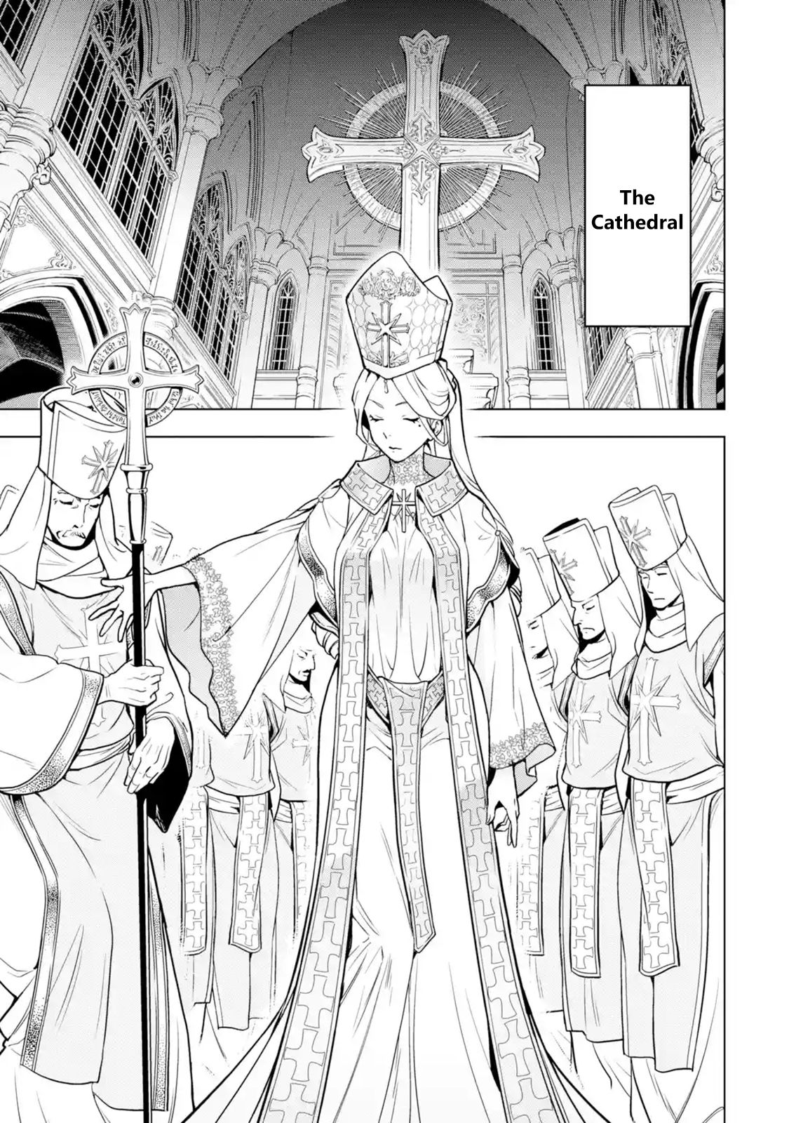 I Became a Legend a Decade Later After Telling my Comrades to Leave Everything to Me and Retreat First chapter 9.1 page 1