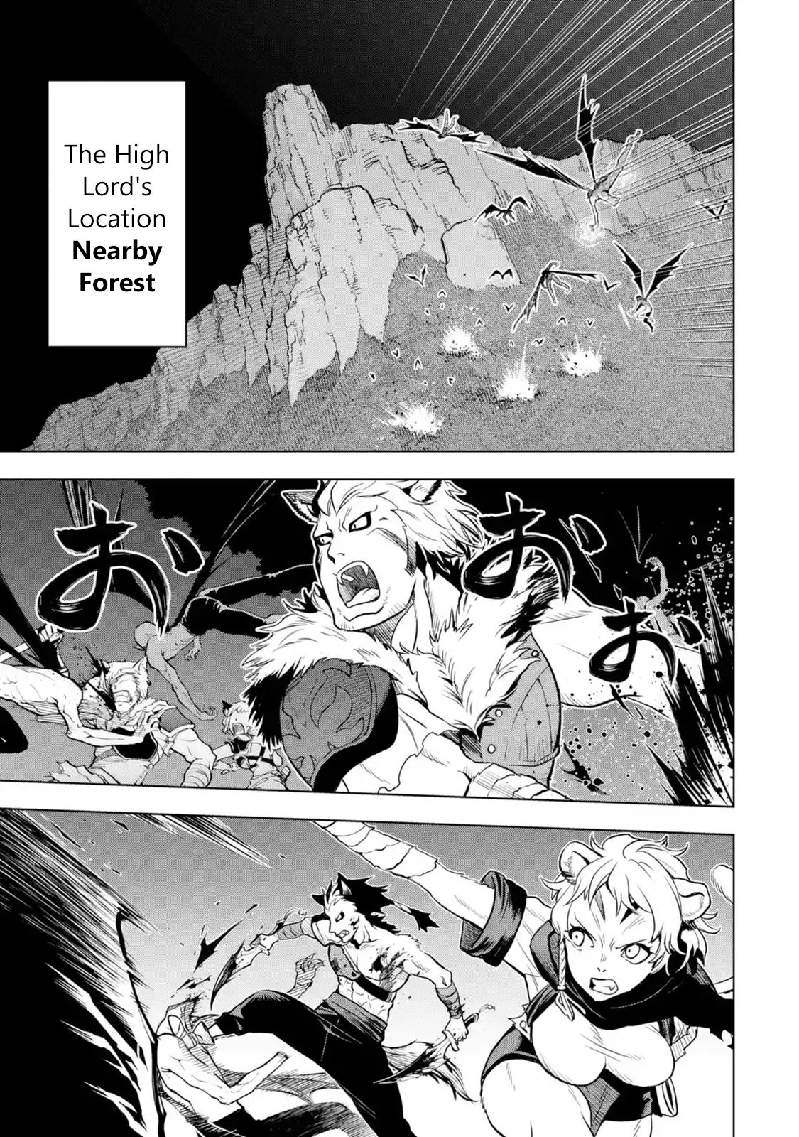 I Became a Legend a Decade Later After Telling my Comrades to Leave Everything to Me and Retreat First chapter 9.1 page 3