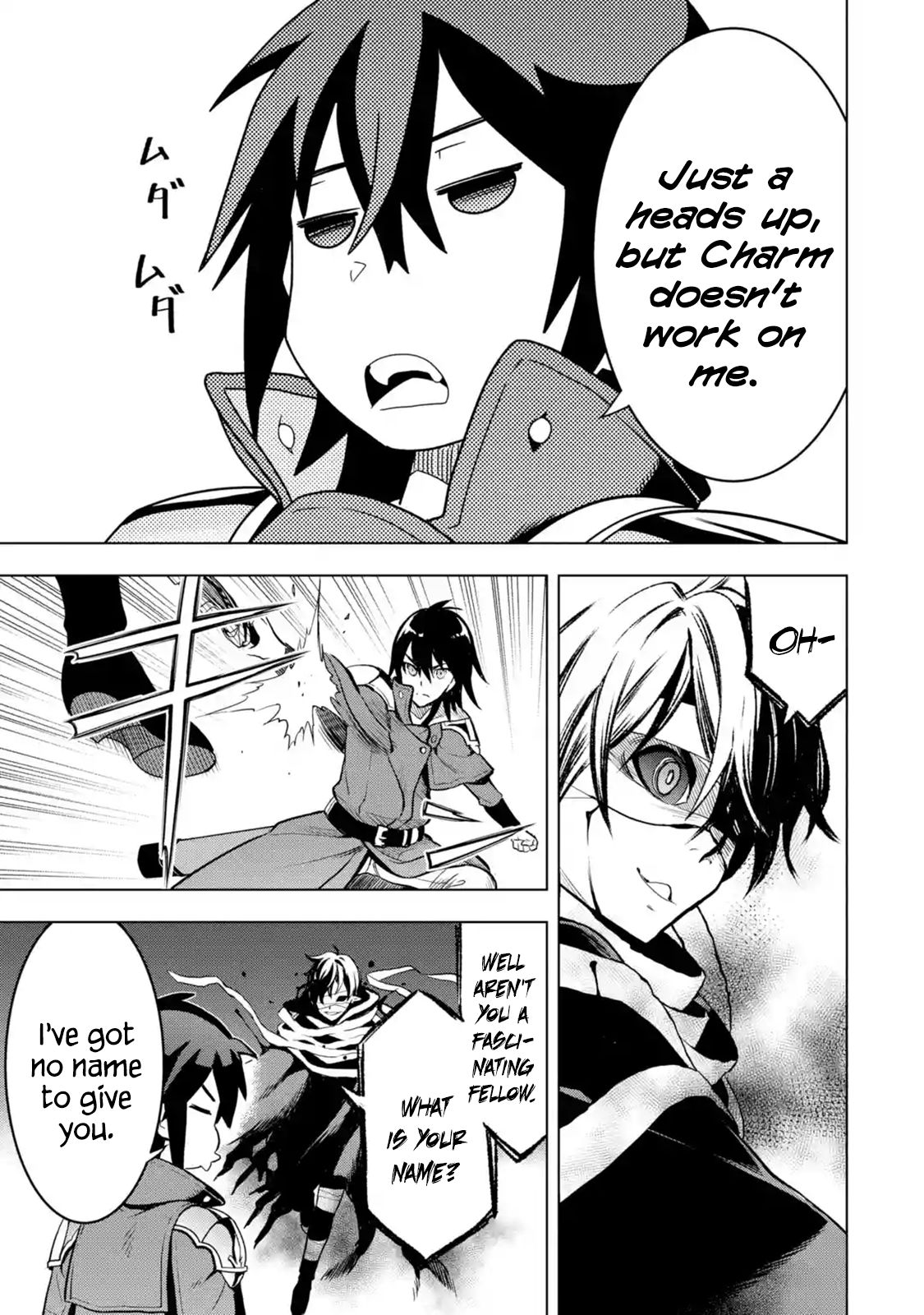 I Became a Legend a Decade Later After Telling my Comrades to Leave Everything to Me and Retreat First chapter 9.2 page 3