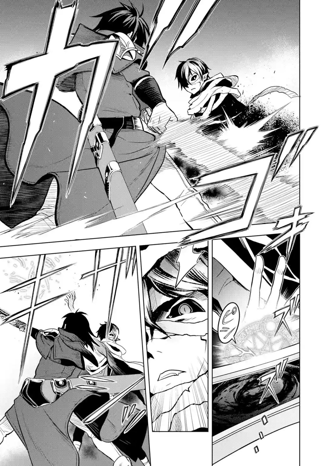 I Became a Legend a Decade Later After Telling my Comrades to Leave Everything to Me and Retreat First chapter 9.2 page 5