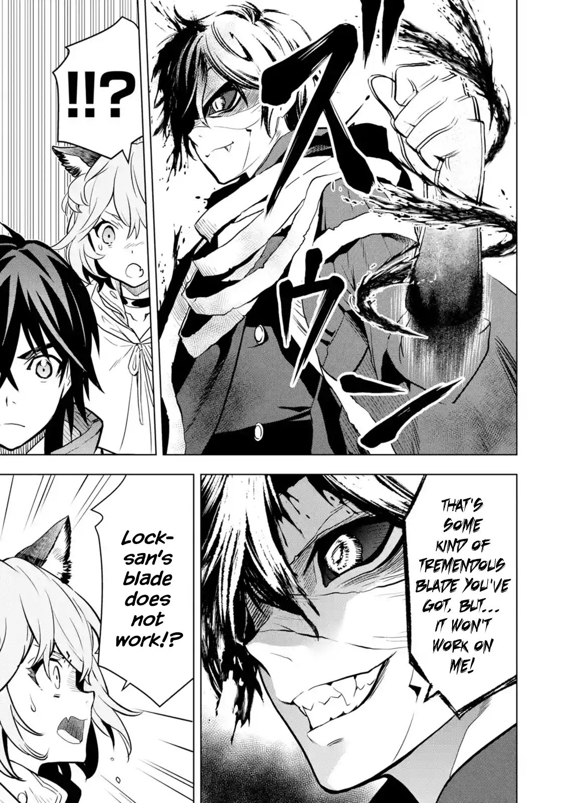 I Became a Legend a Decade Later After Telling my Comrades to Leave Everything to Me and Retreat First chapter 9.2 page 9