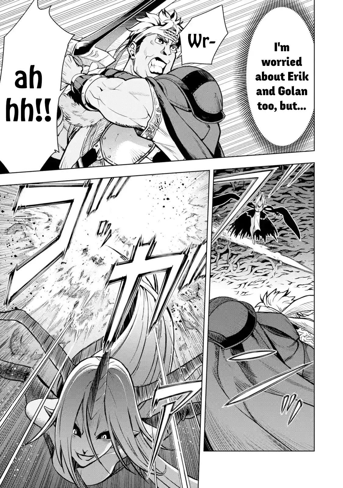 I Became a Legend a Decade Later After Telling my Comrades to Leave Everything to Me and Retreat First chapter 9.3 page 1