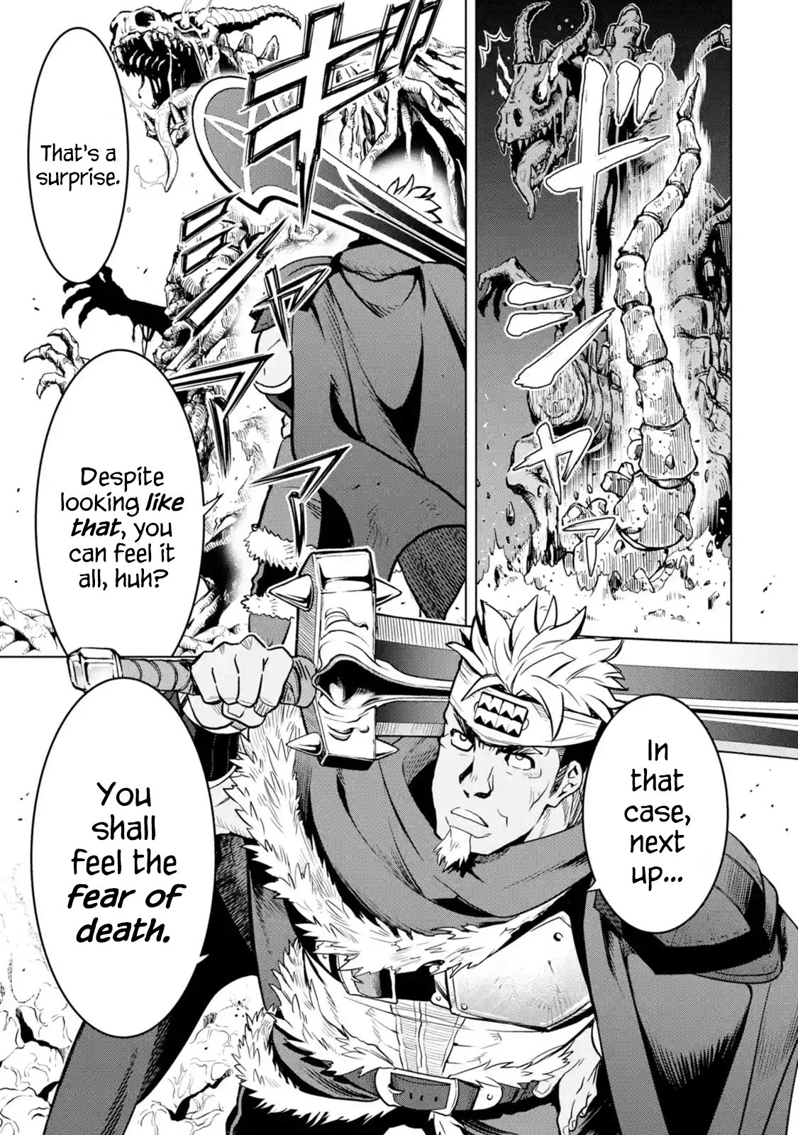 I Became a Legend a Decade Later After Telling my Comrades to Leave Everything to Me and Retreat First chapter 9.3 page 5