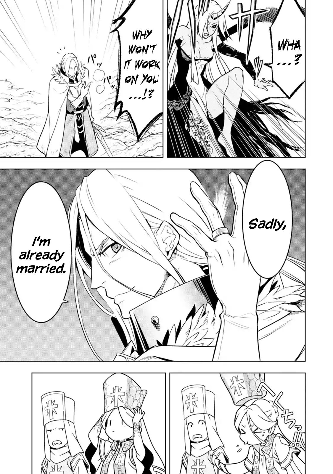 I Became a Legend a Decade Later After Telling my Comrades to Leave Everything to Me and Retreat First chapter 9.4 page 1