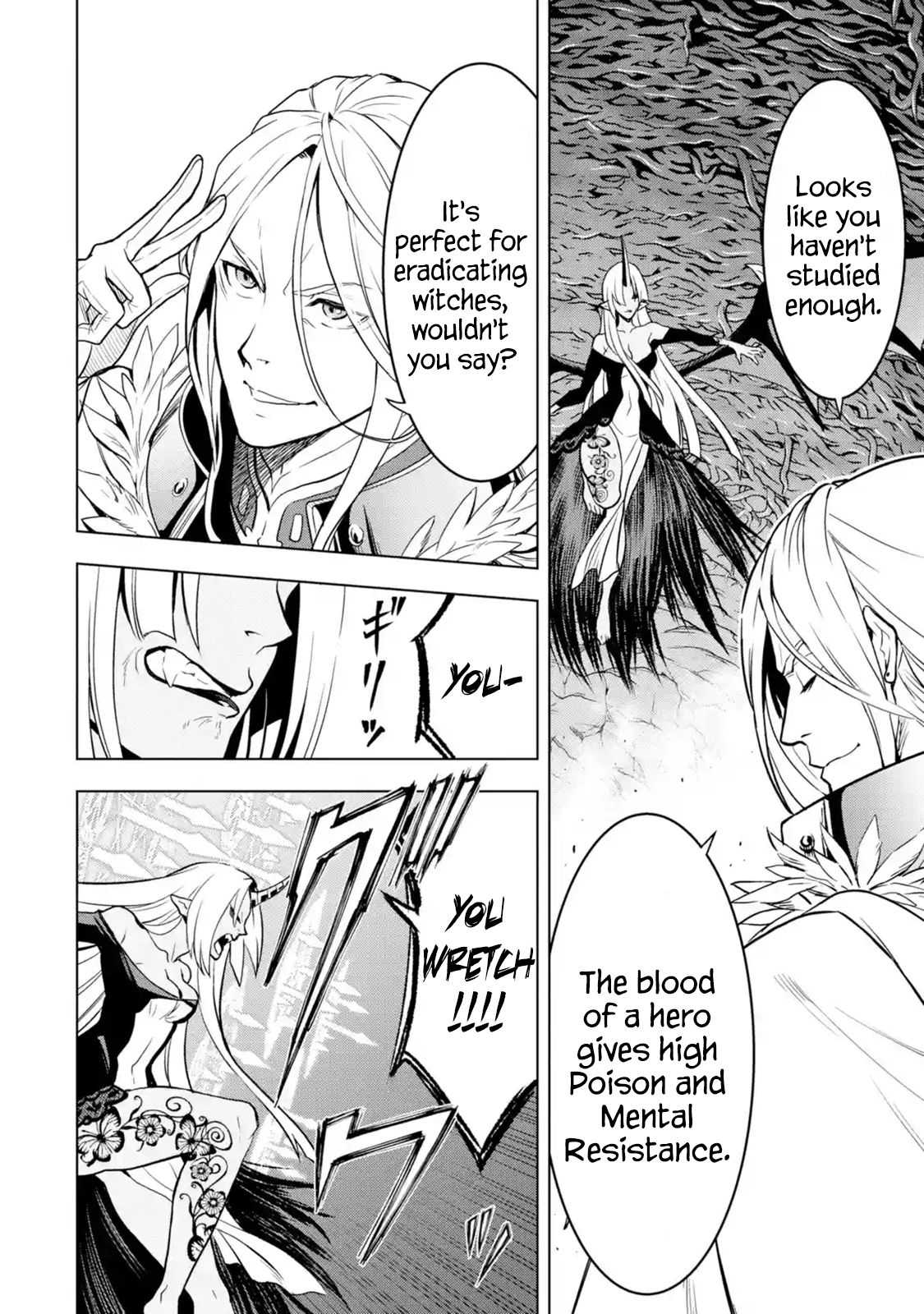 I Became a Legend a Decade Later After Telling my Comrades to Leave Everything to Me and Retreat First chapter 9.4 page 2