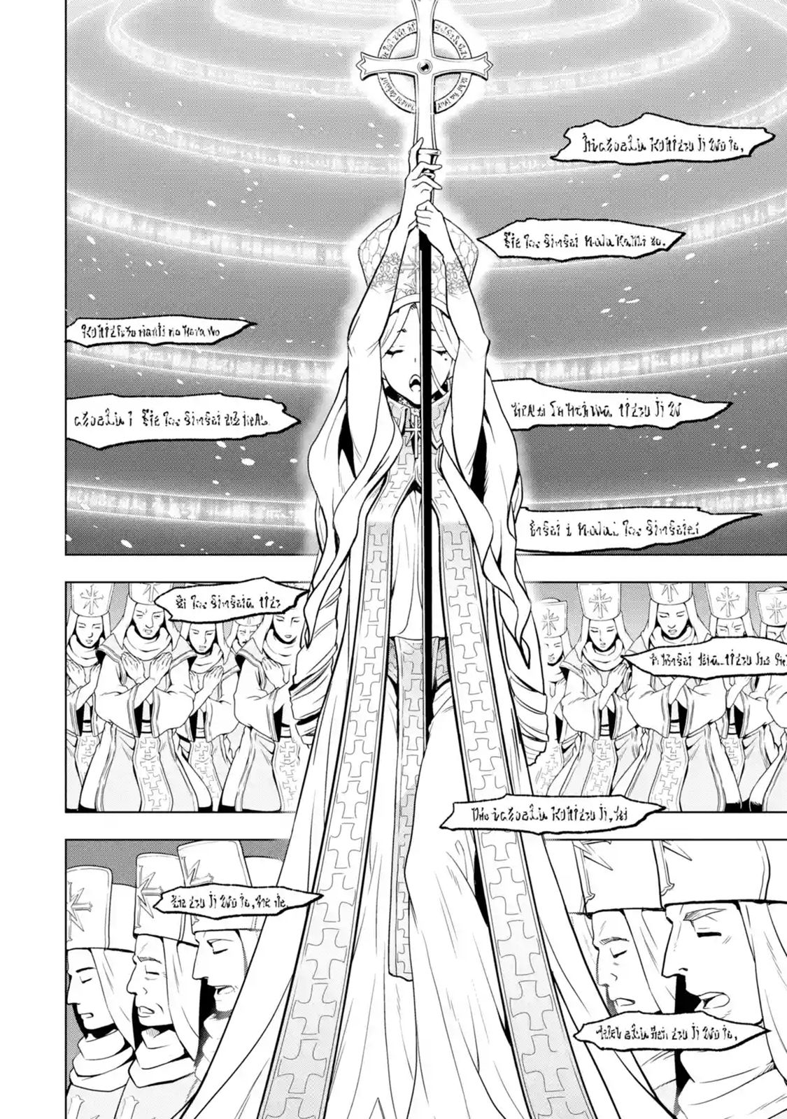 I Became a Legend a Decade Later After Telling my Comrades to Leave Everything to Me and Retreat First chapter 9.4 page 4