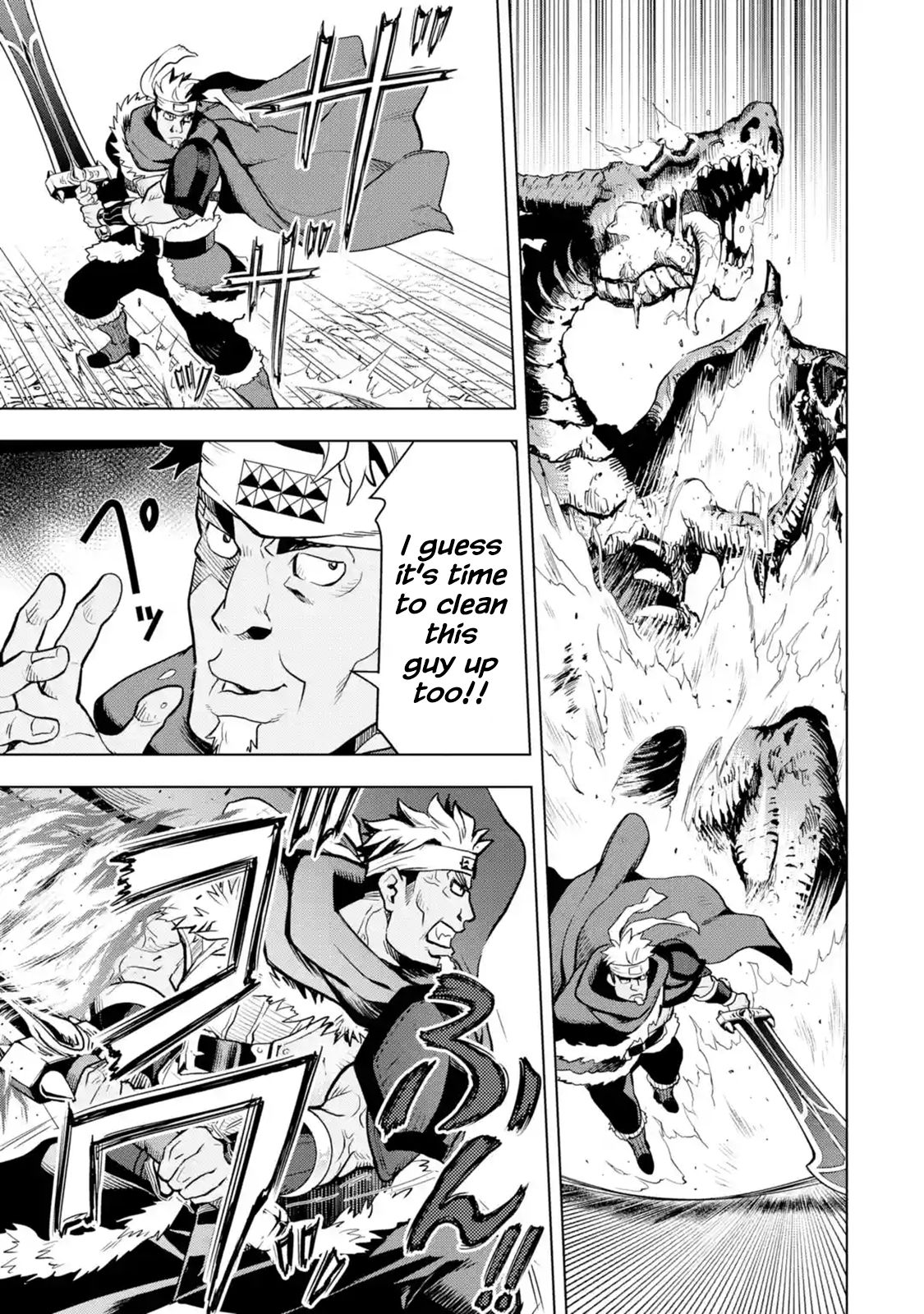 I Became a Legend a Decade Later After Telling my Comrades to Leave Everything to Me and Retreat First chapter 9.4 page 7