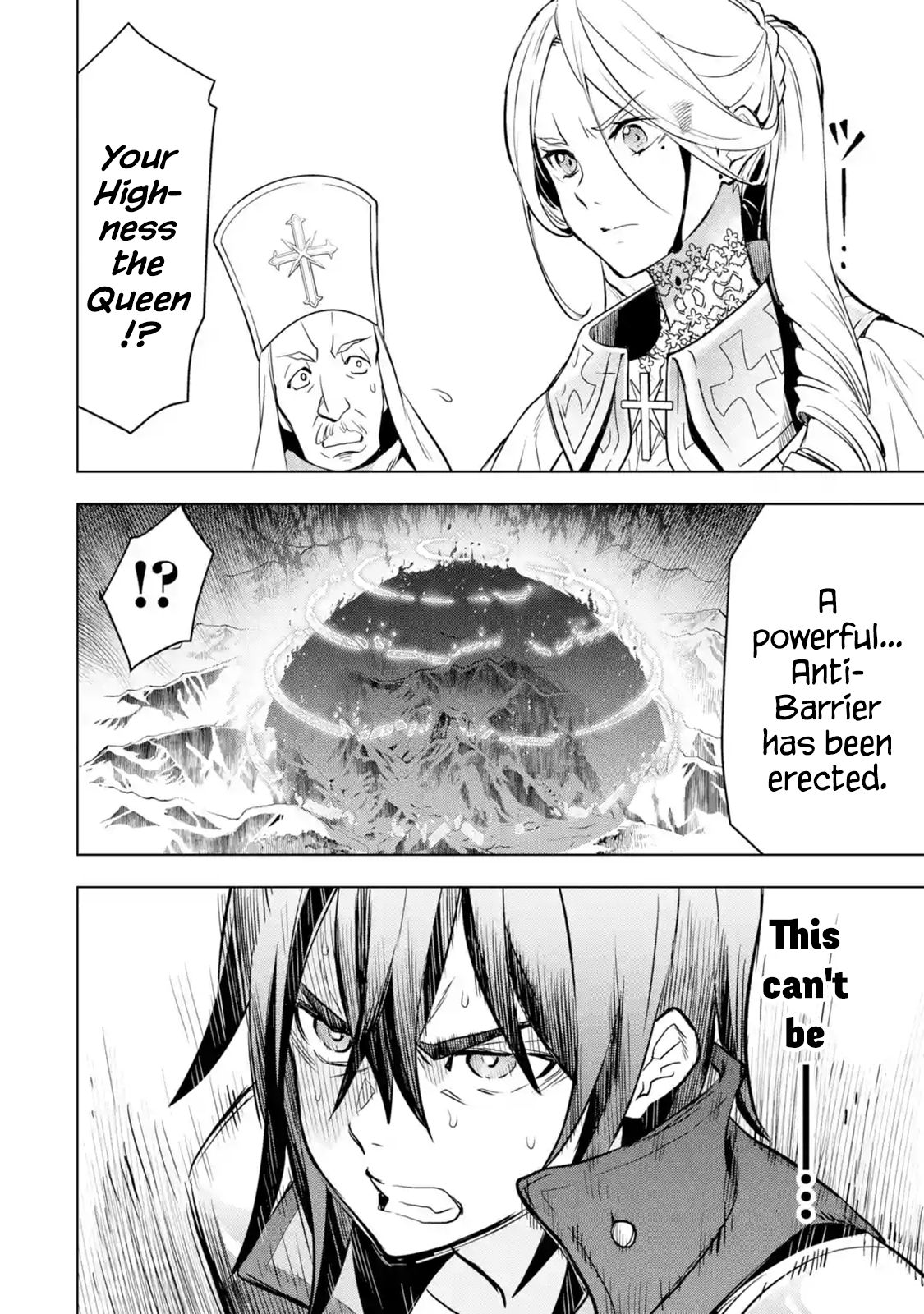 I Became a Legend a Decade Later After Telling my Comrades to Leave Everything to Me and Retreat First chapter 9.5 page 11