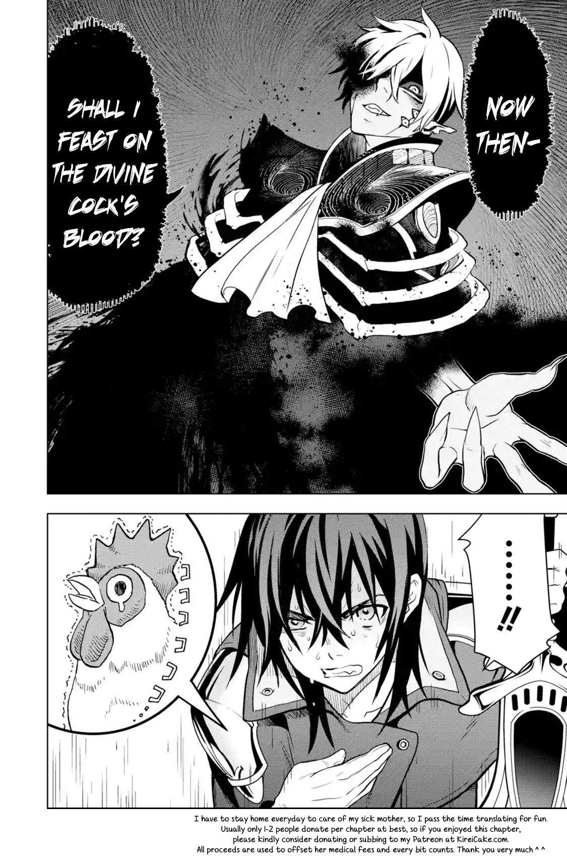 I Became a Legend a Decade Later After Telling my Comrades to Leave Everything to Me and Retreat First chapter 9.5 page 13