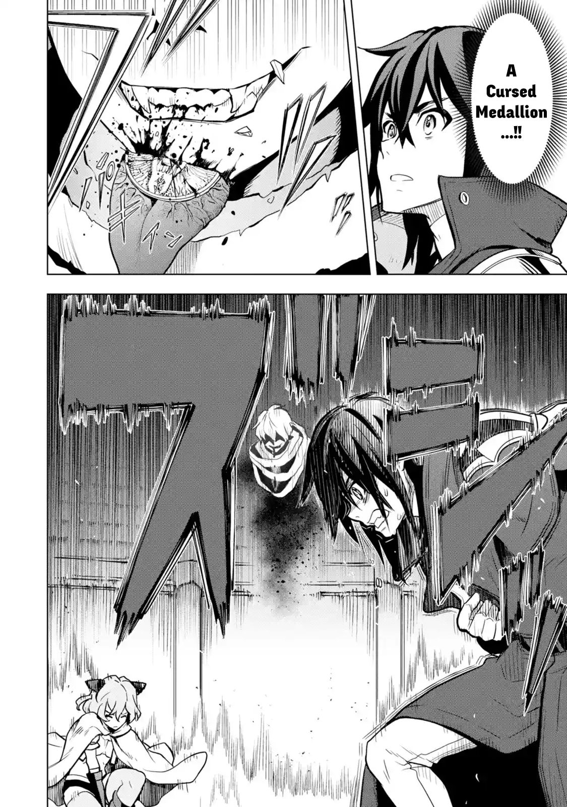 I Became a Legend a Decade Later After Telling my Comrades to Leave Everything to Me and Retreat First chapter 9.5 page 9