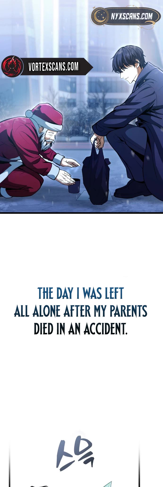 I Became A Married Man in Another World chapter 1 page 12