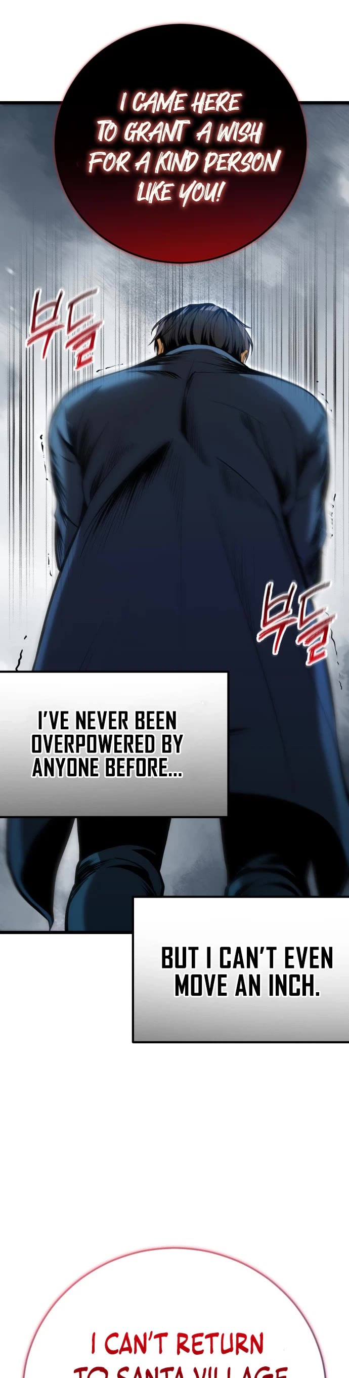 I Became A Married Man in Another World chapter 1 page 18